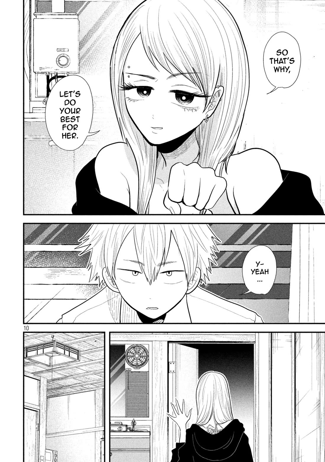 Heisei Remnant Soldier Sumire-chan Chapter 19 page 10 - Chapter 19: The Woman Who Skips Baths