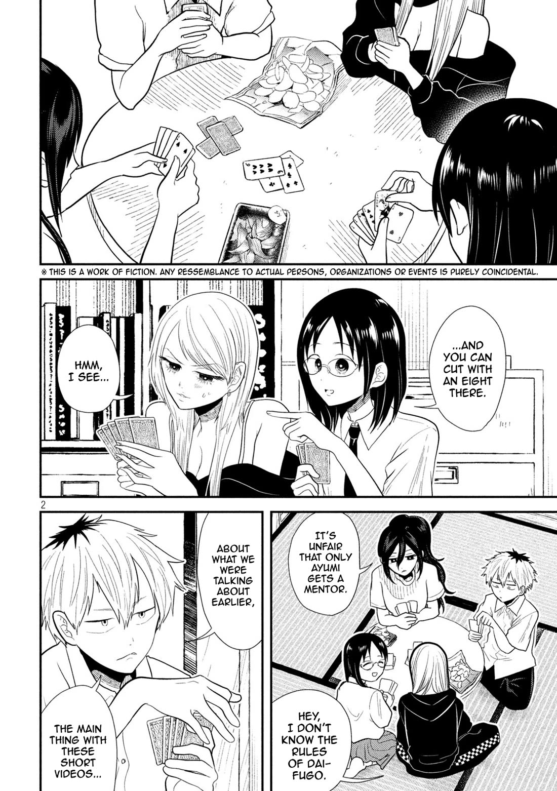 Heisei Remnant Soldier Sumire-chan Chapter 19 page 2 - Chapter 19: The Woman Who Skips Baths