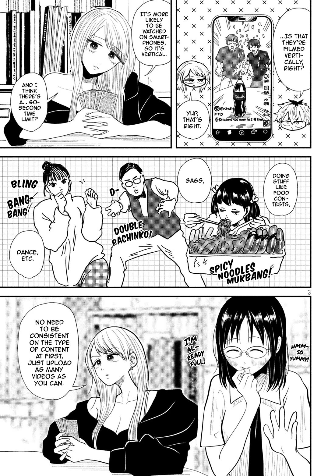 Heisei Remnant Soldier Sumire-chan Chapter 19 page 3 - Chapter 19: The Woman Who Skips Baths