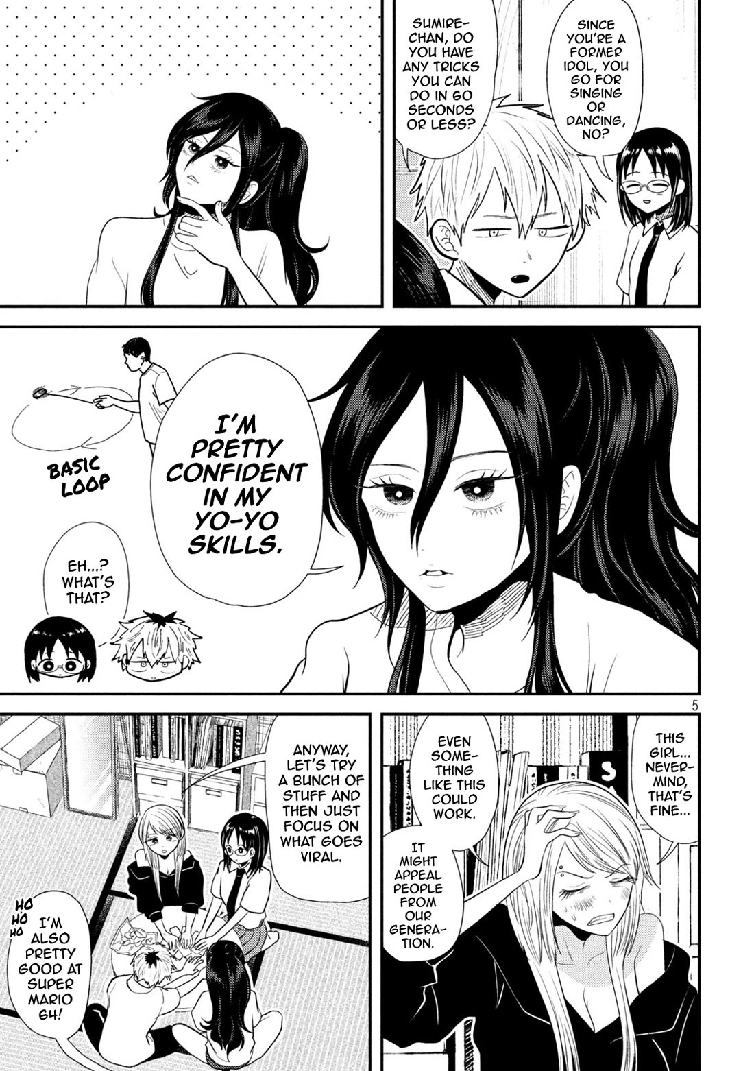 Heisei Remnant Soldier Sumire-chan Chapter 19 page 5 - Chapter 19: The Woman Who Skips Baths