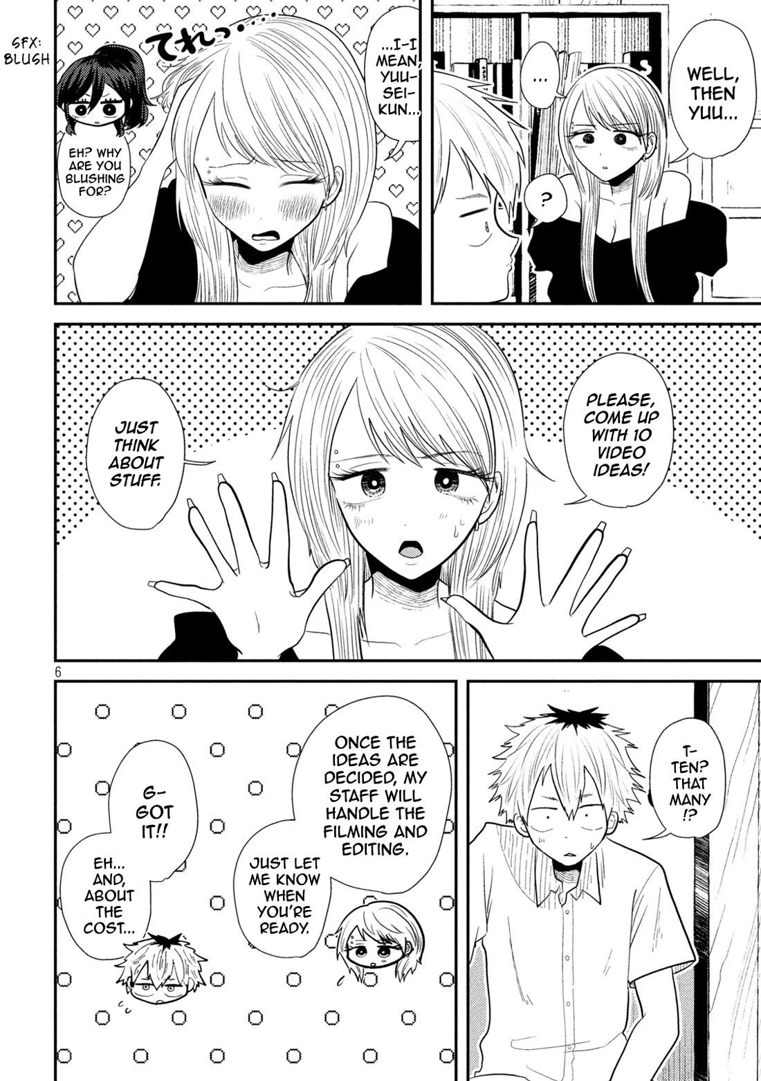 Heisei Remnant Soldier Sumire-chan Chapter 19 page 6 - Chapter 19: The Woman Who Skips Baths