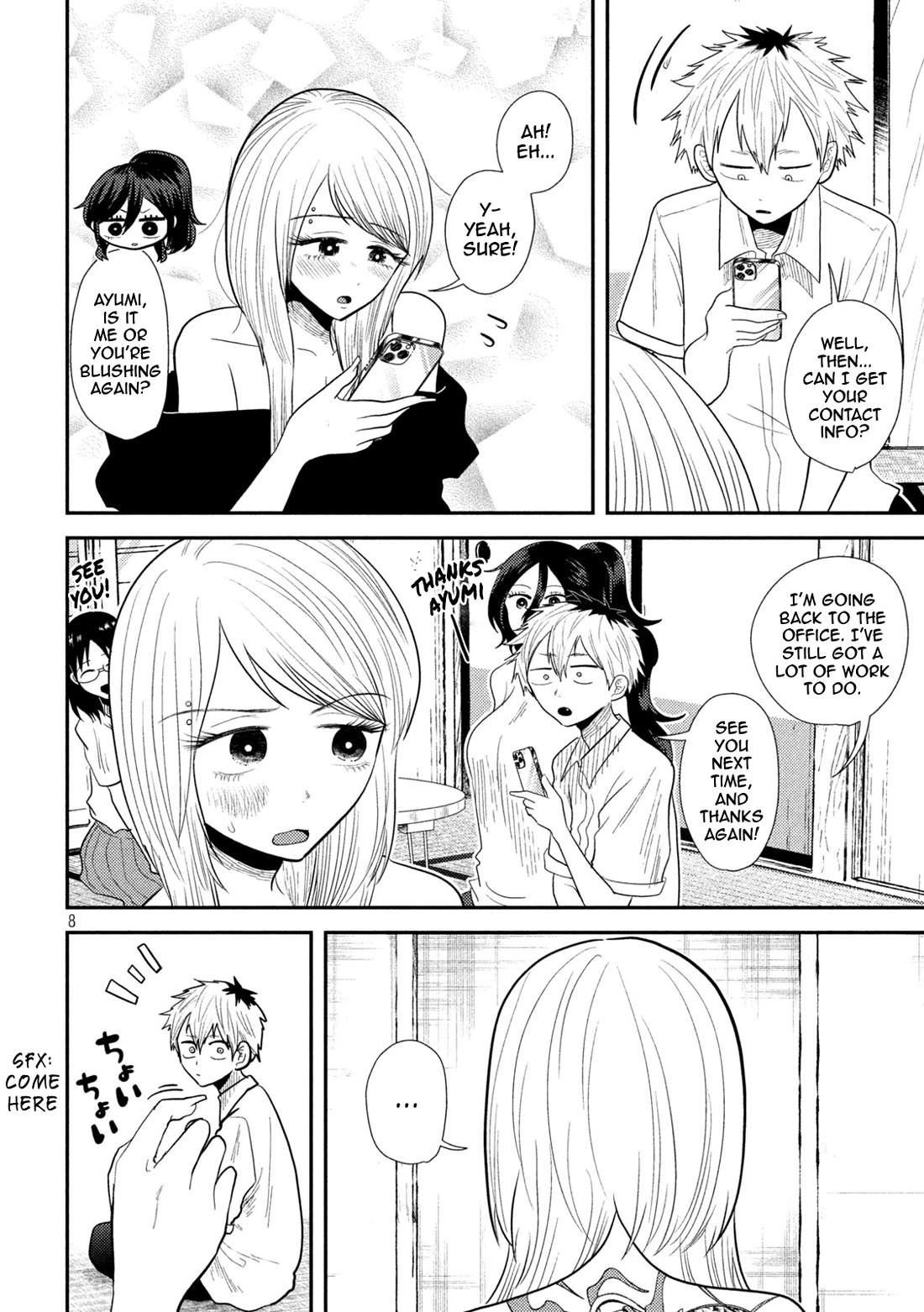 Heisei Remnant Soldier Sumire-chan Chapter 19 page 8 - Chapter 19: The Woman Who Skips Baths