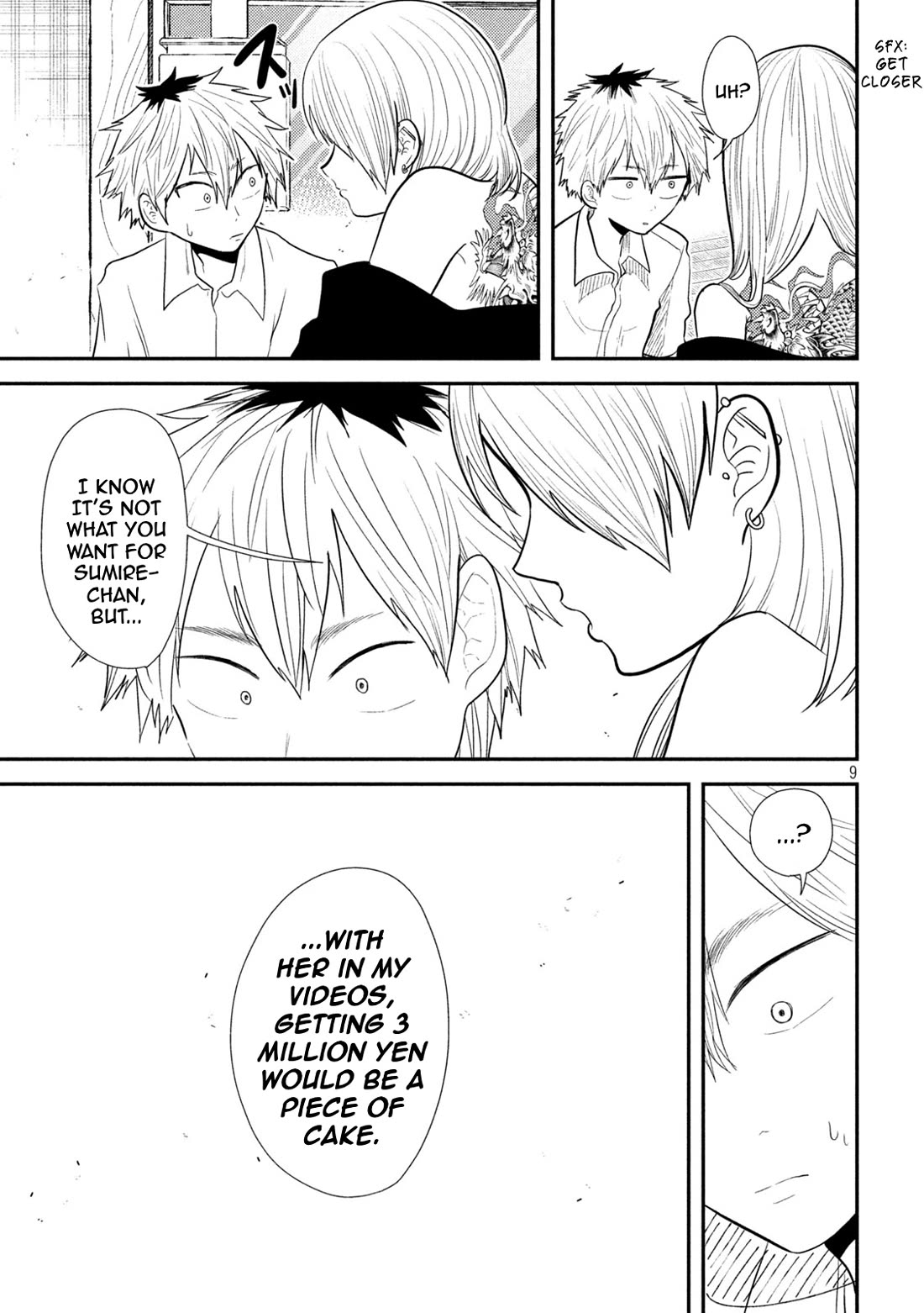 Heisei Remnant Soldier Sumire-chan Chapter 19 page 9 - Chapter 19: The Woman Who Skips Baths