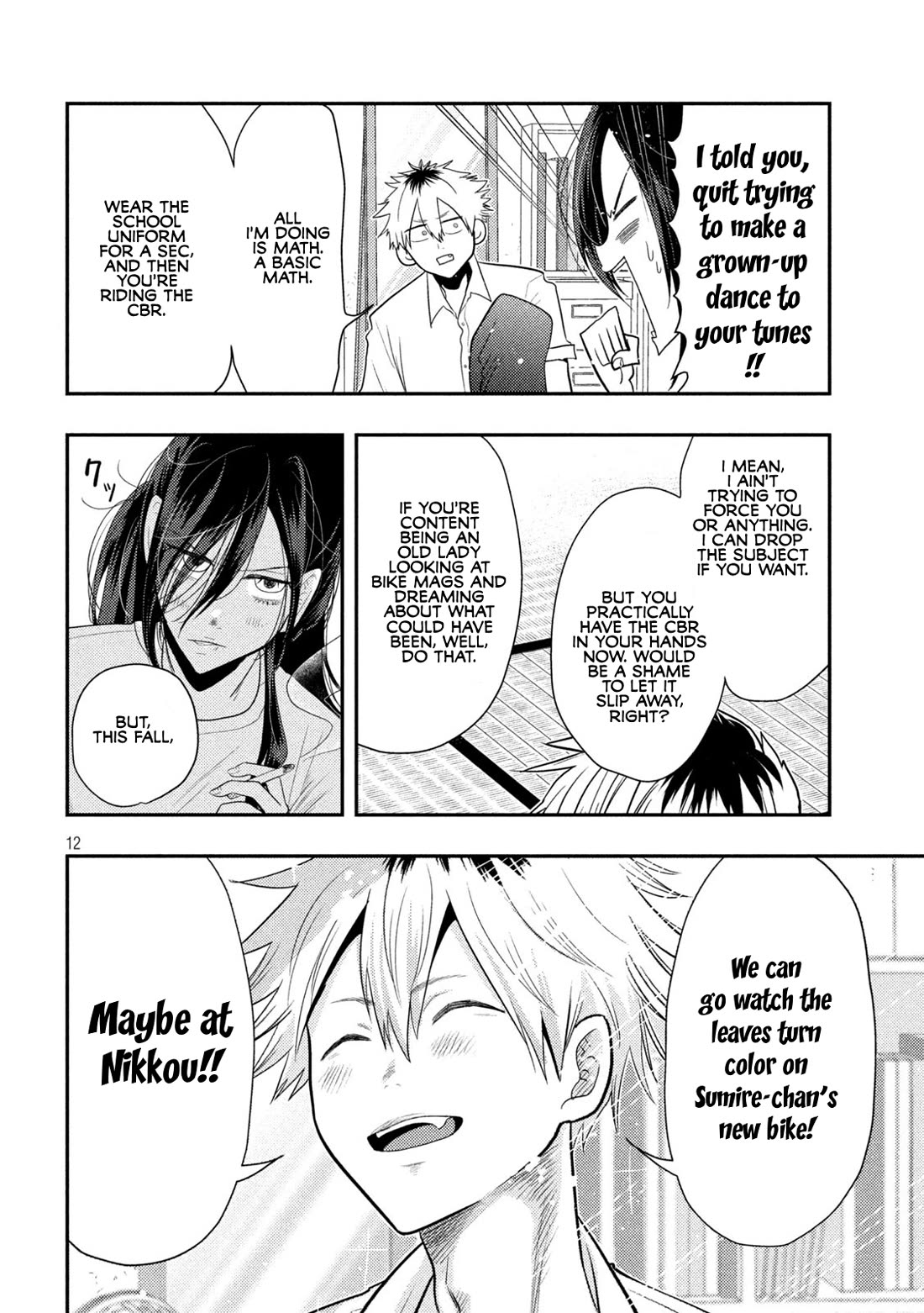 Heisei Remnant Soldier Sumire-chan Chapter 2 page 12 - Chapter 2: A 2870 yen Woman
