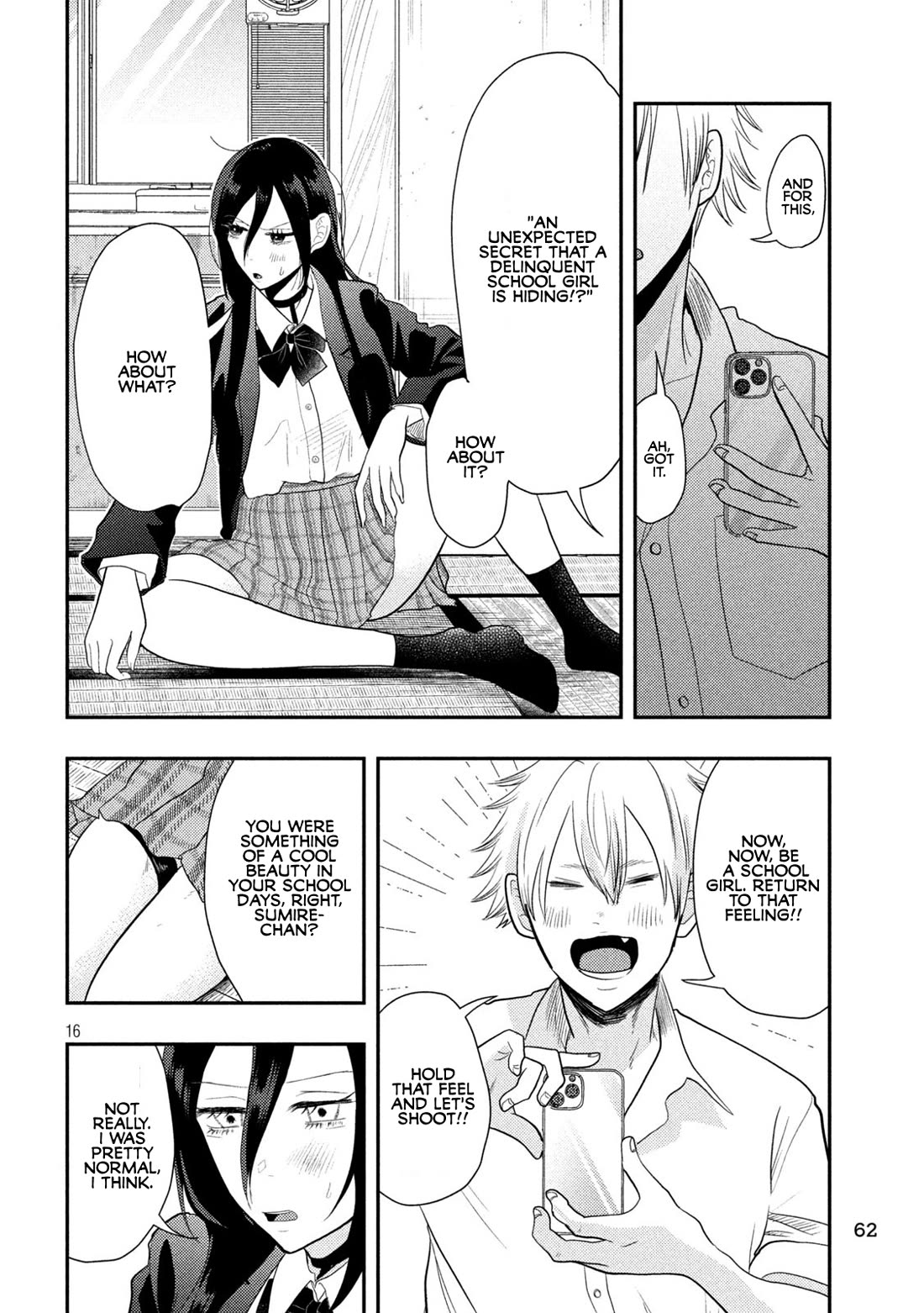 Heisei Remnant Soldier Sumire-chan Chapter 2 page 16 - Chapter 2: A 2870 yen Woman