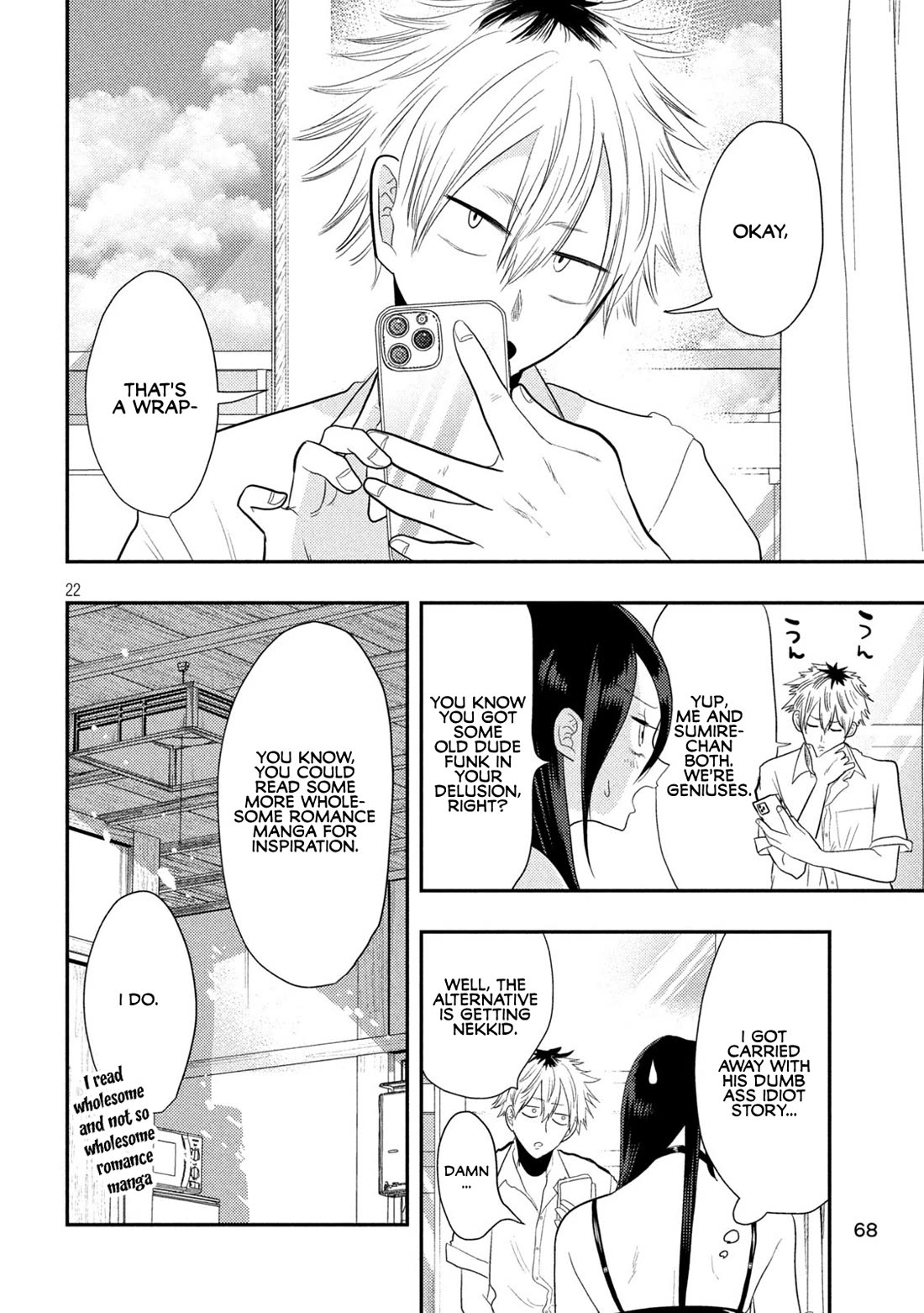 Heisei Remnant Soldier Sumire-chan Chapter 2 page 22 - Chapter 2: A 2870 yen Woman