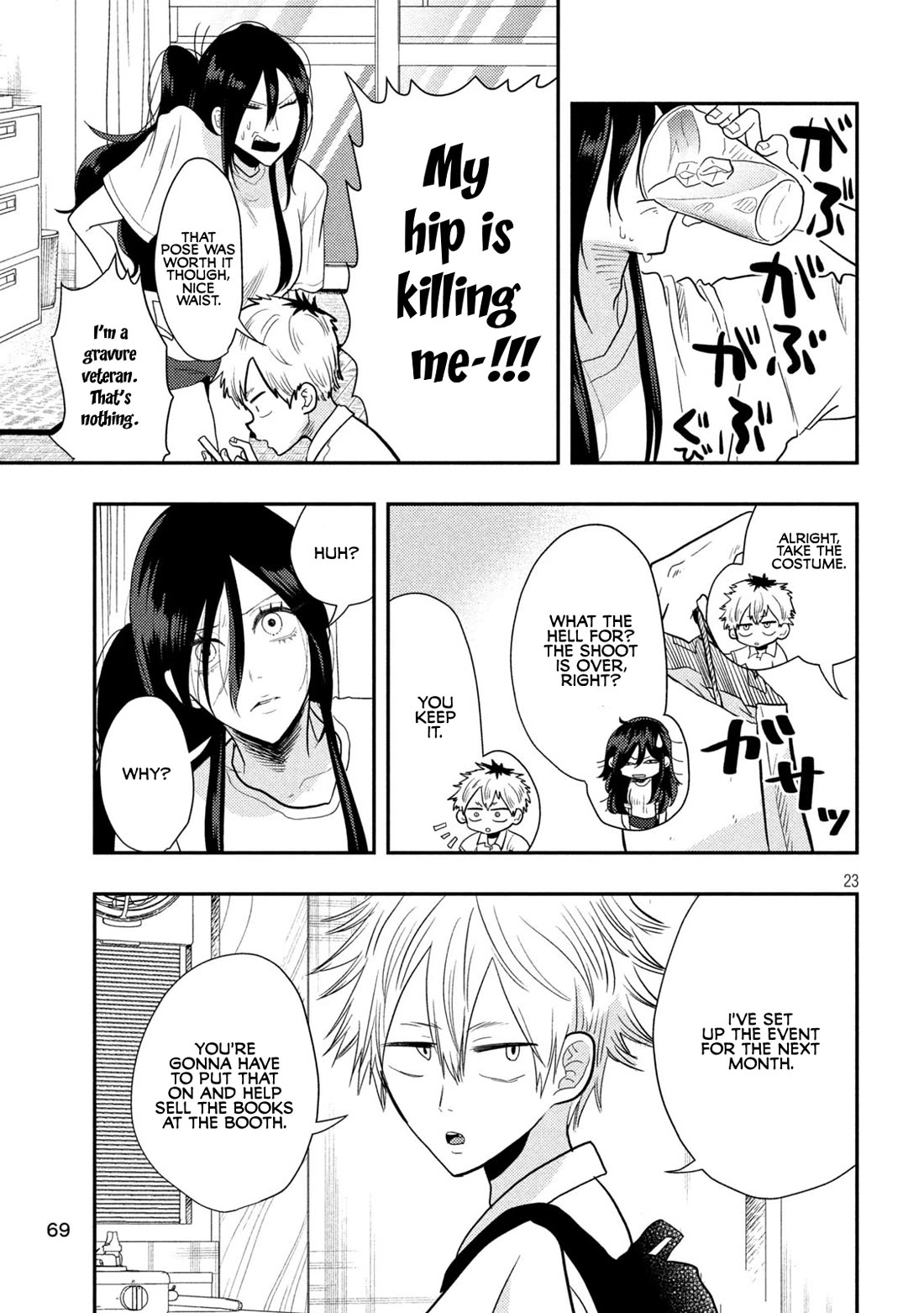 Heisei Remnant Soldier Sumire-chan Chapter 2 page 23 - Chapter 2: A 2870 yen Woman