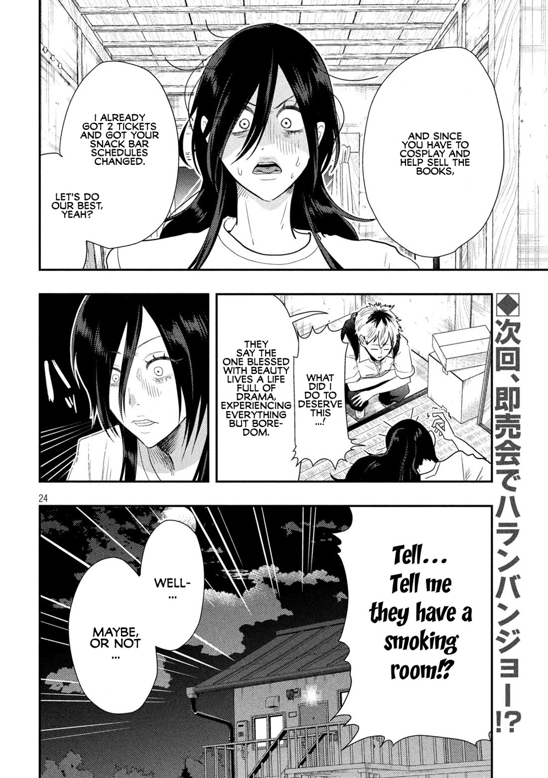 Heisei Remnant Soldier Sumire-chan Chapter 2 page 24 - Chapter 2: A 2870 yen Woman