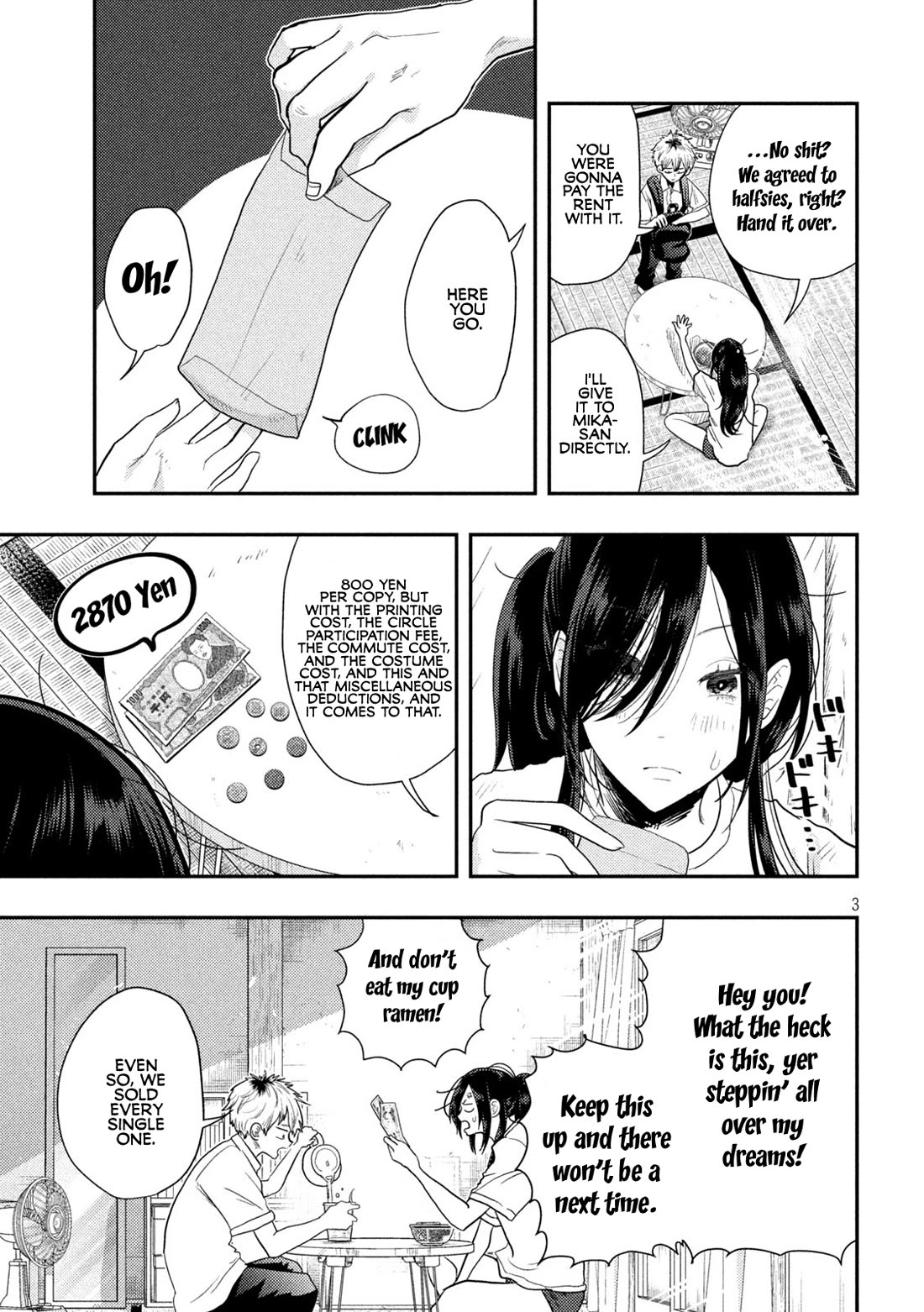 Heisei Remnant Soldier Sumire-chan Chapter 2 page 3 - Chapter 2: A 2870 yen Woman