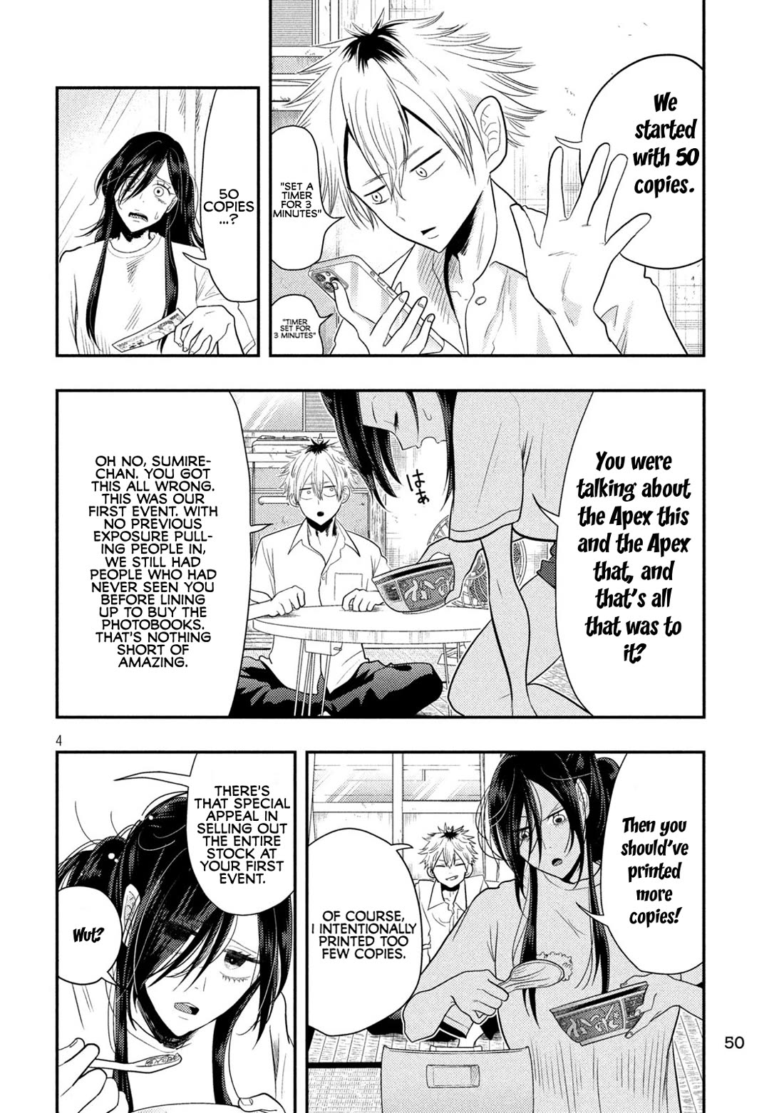 Heisei Remnant Soldier Sumire-chan Chapter 2 page 4 - Chapter 2: A 2870 yen Woman