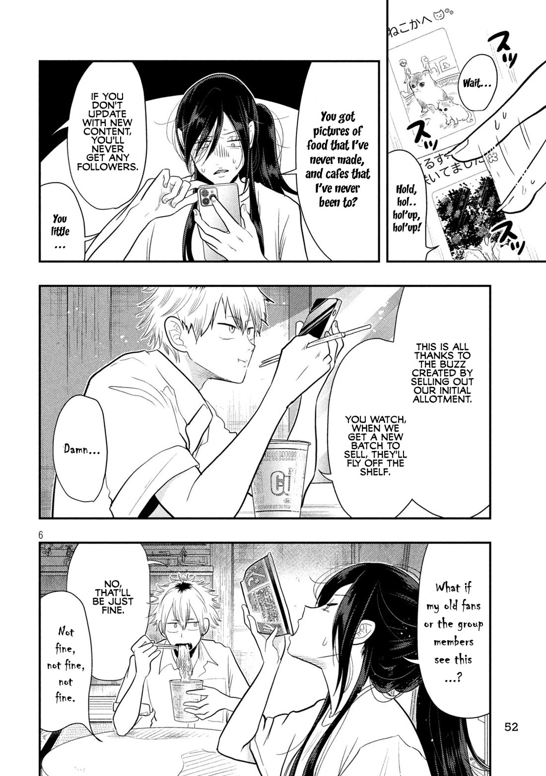 Heisei Remnant Soldier Sumire-chan Chapter 2 page 6 - Chapter 2: A 2870 yen Woman