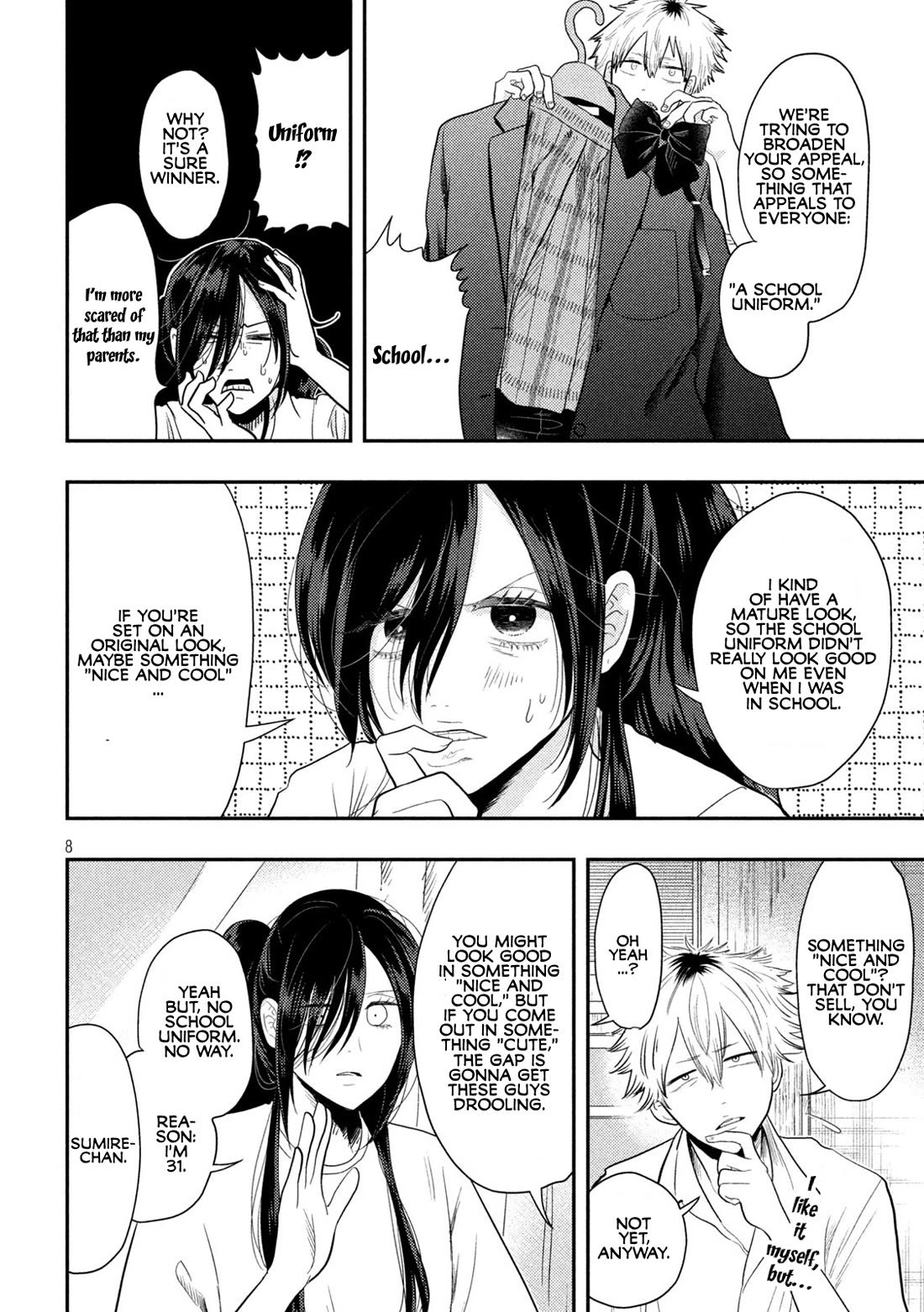 Heisei Remnant Soldier Sumire-chan Chapter 2 page 8 - Chapter 2: A 2870 yen Woman