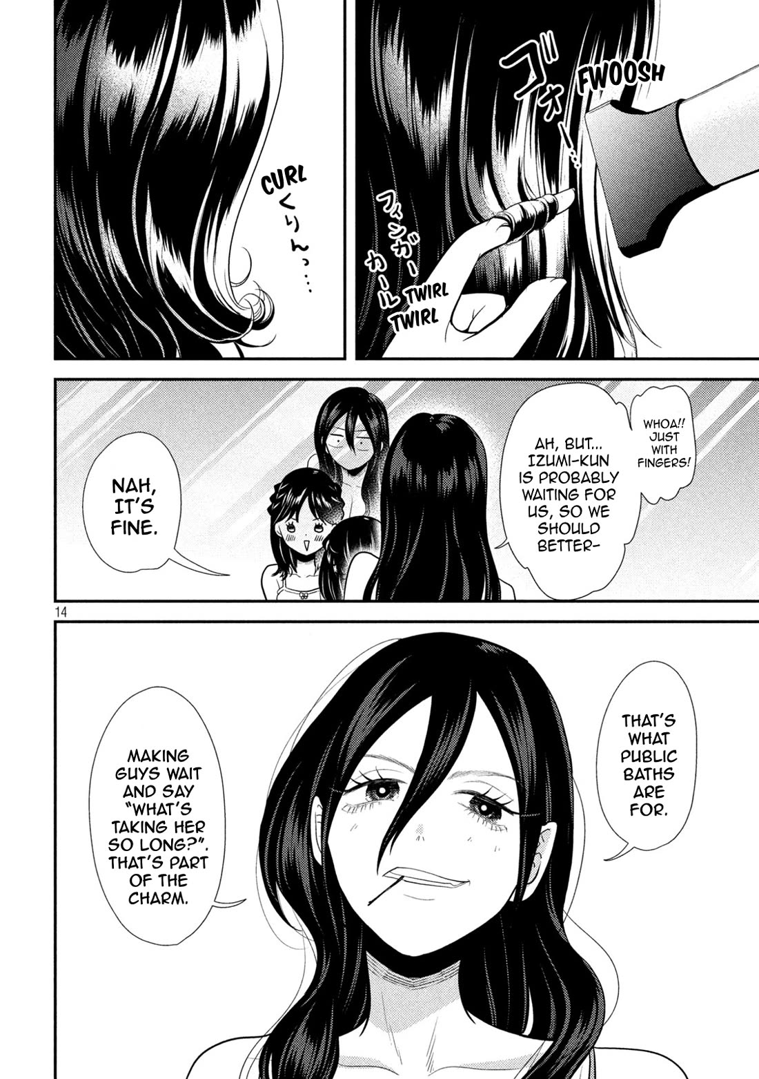 Heisei Remnant Soldier Sumire-chan Chapter 20 page 14 - Chapter 20: The Woman Who Talks And The Woman Who Listens