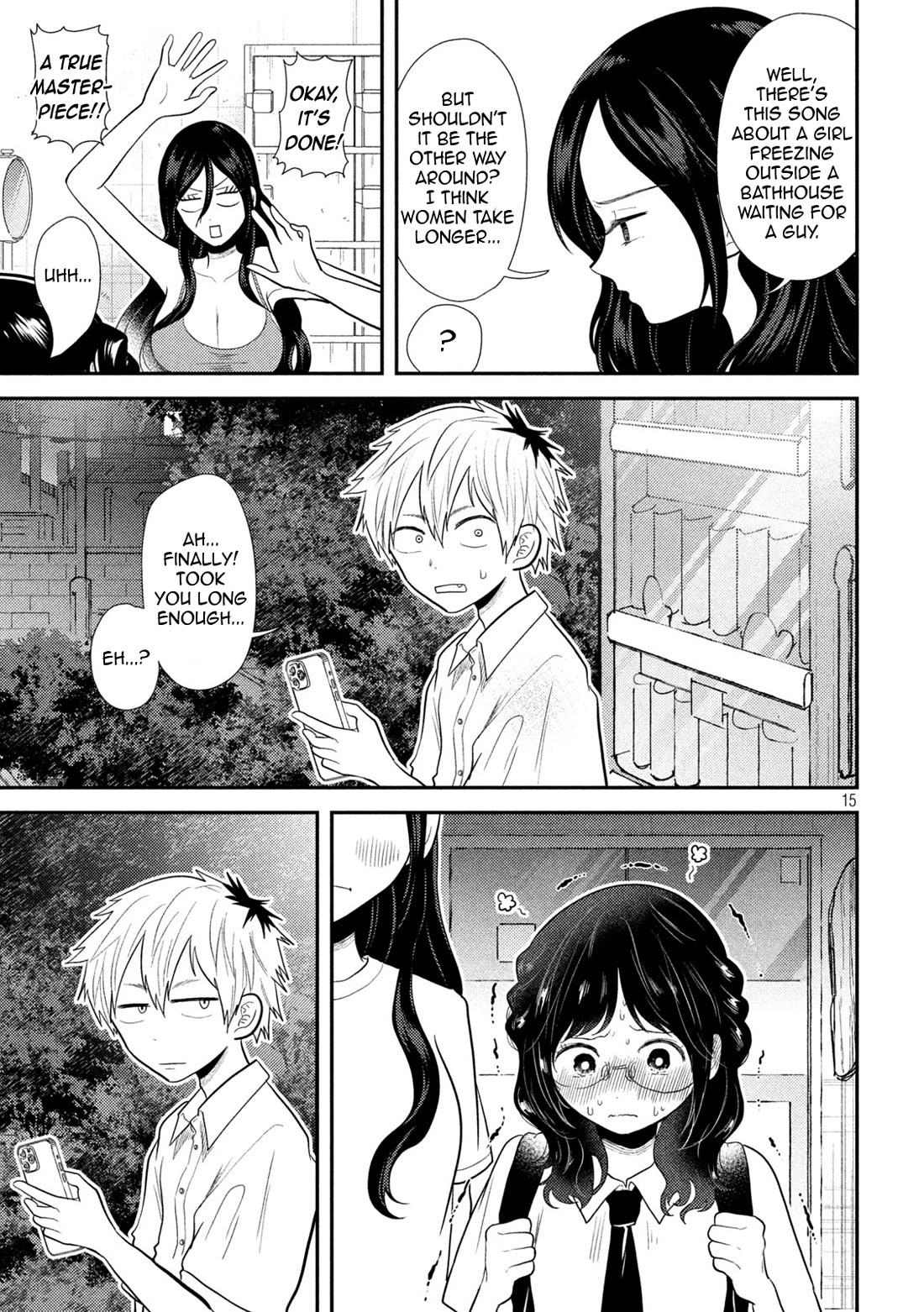 Heisei Remnant Soldier Sumire-chan Chapter 20 page 15 - Chapter 20: The Woman Who Talks And The Woman Who Listens