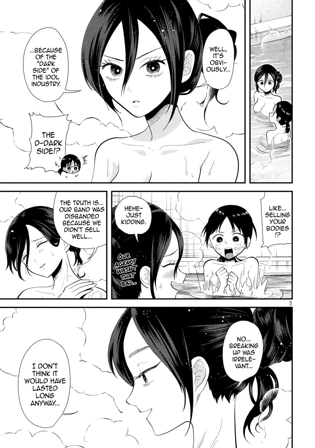 Heisei Remnant Soldier Sumire-chan Chapter 20 page 5 - Chapter 20: The Woman Who Talks And The Woman Who Listens