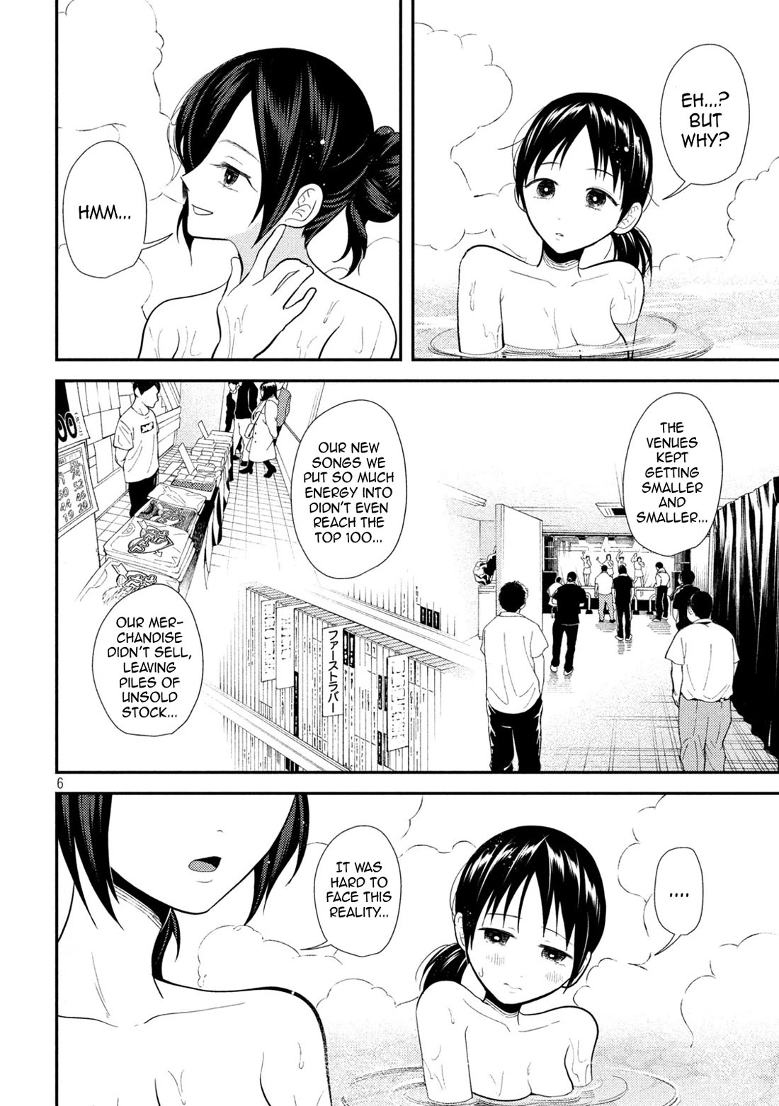 Heisei Remnant Soldier Sumire-chan Chapter 20 page 6 - Chapter 20: The Woman Who Talks And The Woman Who Listens
