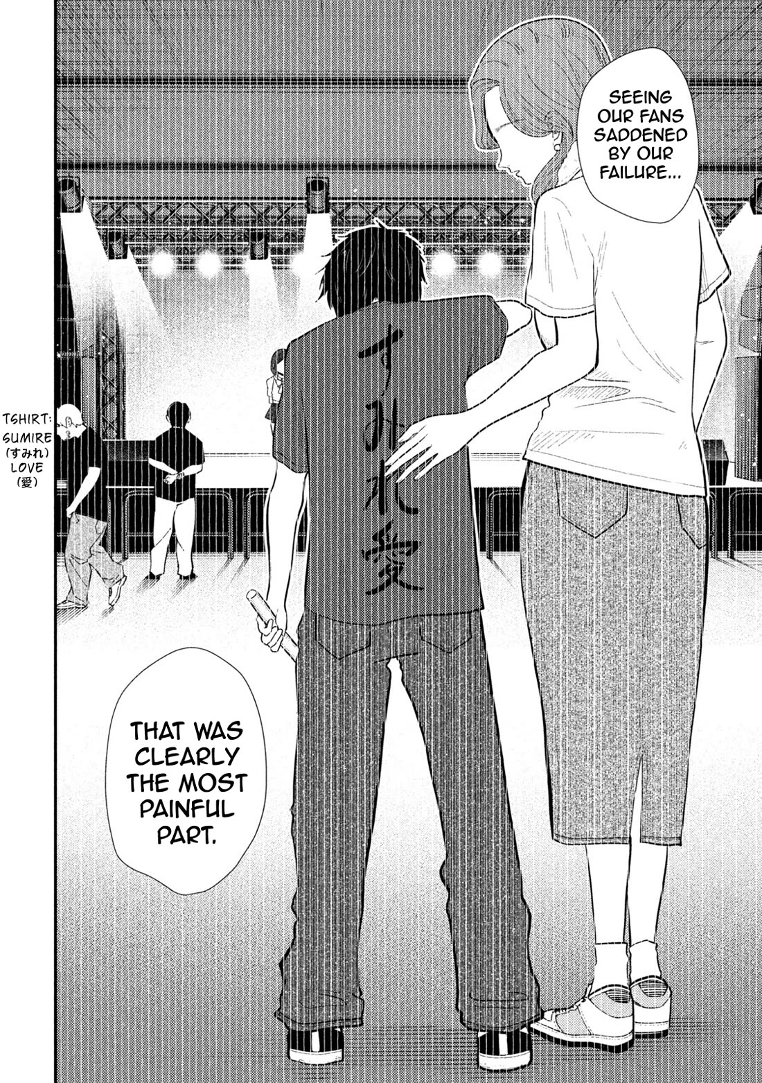 Heisei Remnant Soldier Sumire-chan Chapter 20 page 8 - Chapter 20: The Woman Who Talks And The Woman Who Listens