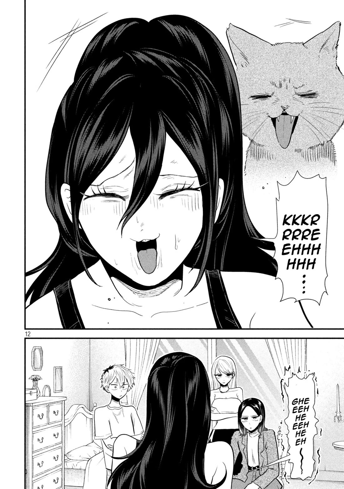Heisei Remnant Soldier Sumire-chan Chapter 21 page 12 - Chapter 21: A Versatile Woman