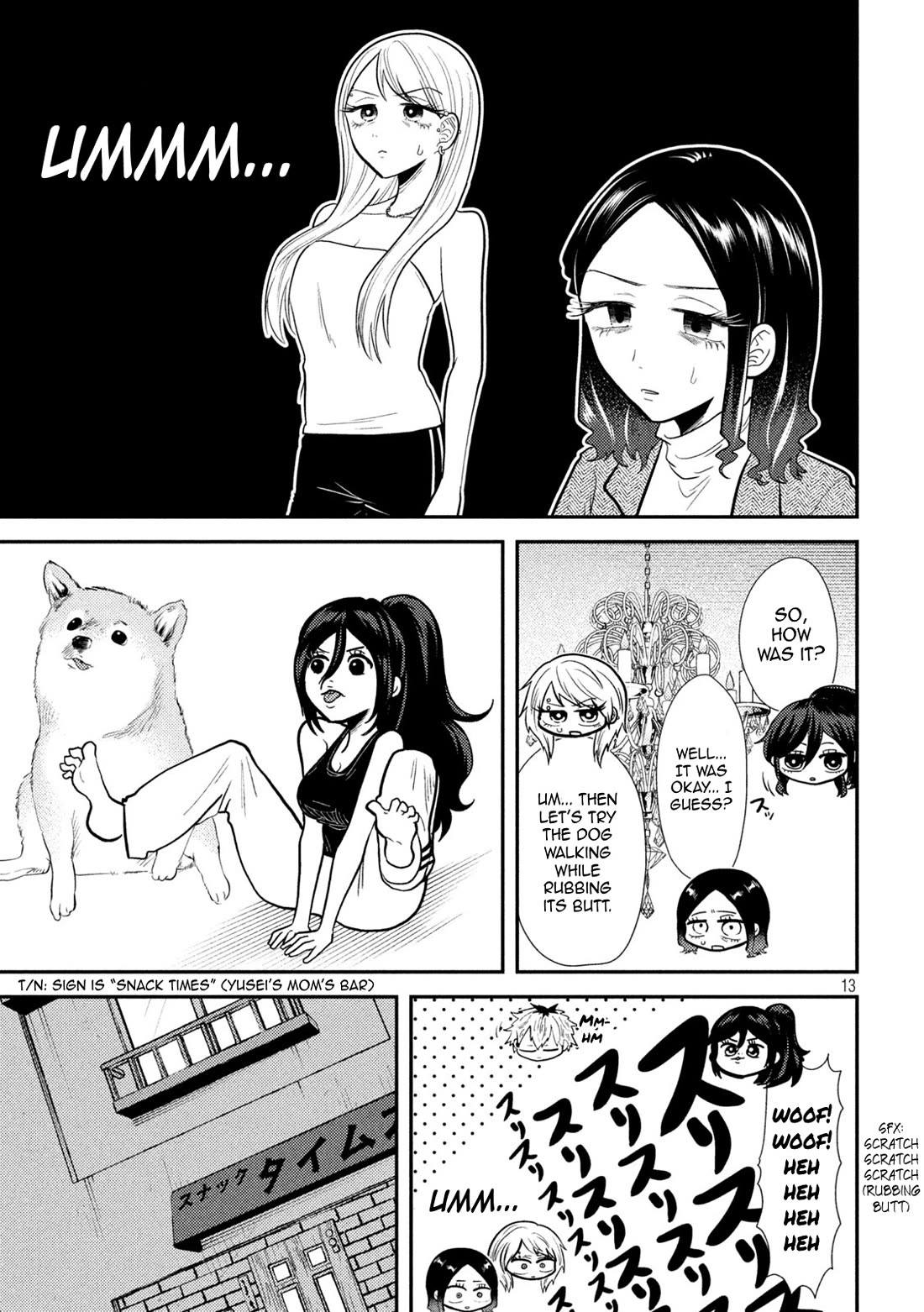 Heisei Remnant Soldier Sumire-chan Chapter 21 page 13 - Chapter 21: A Versatile Woman