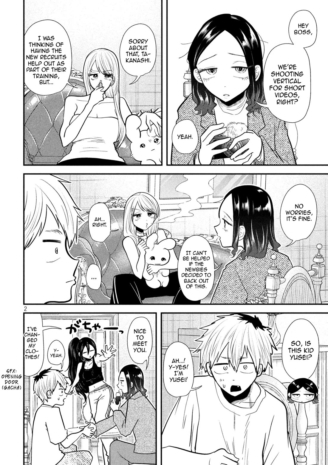 Heisei Remnant Soldier Sumire-chan Chapter 21 page 2 - Chapter 21: A Versatile Woman