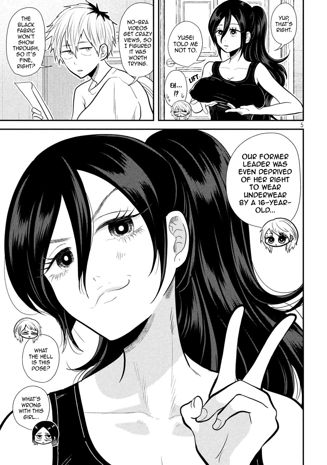 Heisei Remnant Soldier Sumire-chan Chapter 21 page 5 - Chapter 21: A Versatile Woman