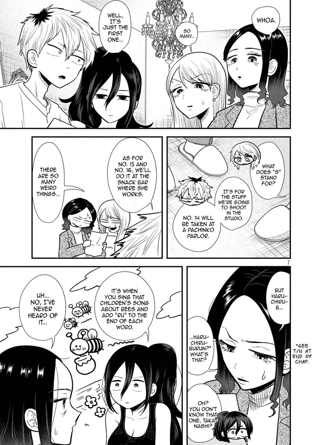 Heisei Remnant Soldier Sumire-chan Chapter 21 page 7 - Chapter 21: A Versatile Woman
