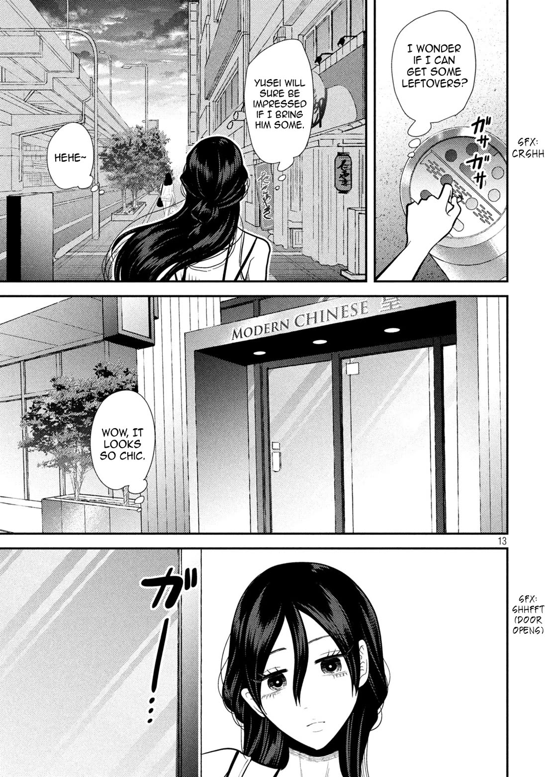 Heisei Remnant Soldier Sumire-chan Chapter 22 page 12 - Chapter 22: A Woman Working Away From Home