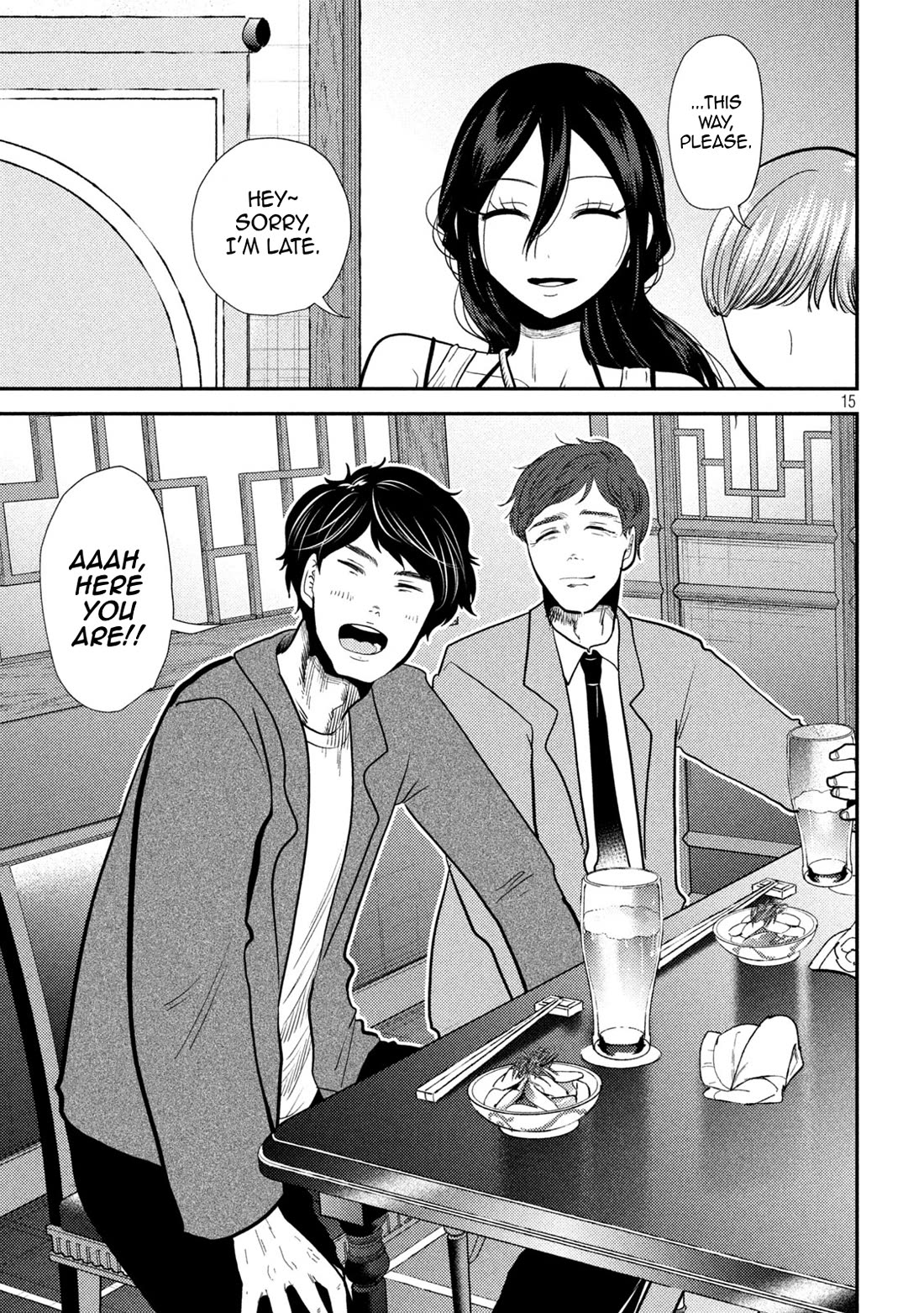 Heisei Remnant Soldier Sumire-chan Chapter 22 page 14 - Chapter 22: A Woman Working Away From Home