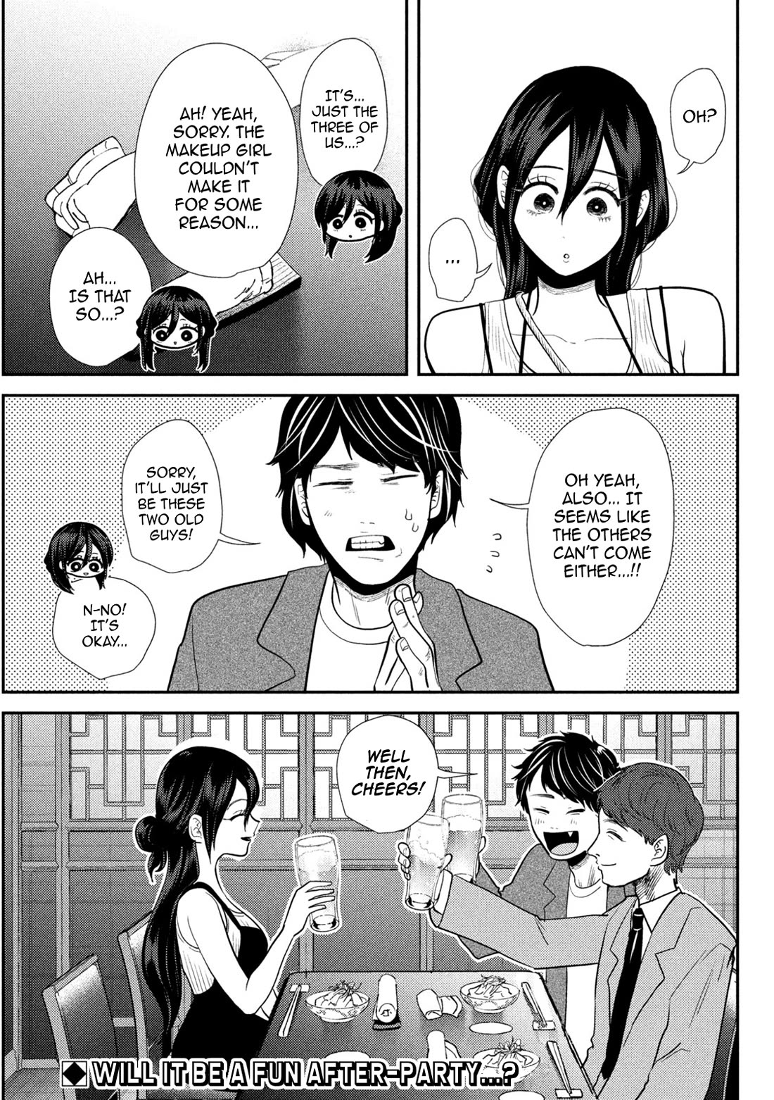 Heisei Remnant Soldier Sumire-chan Chapter 22 page 15 - Chapter 22: A Woman Working Away From Home