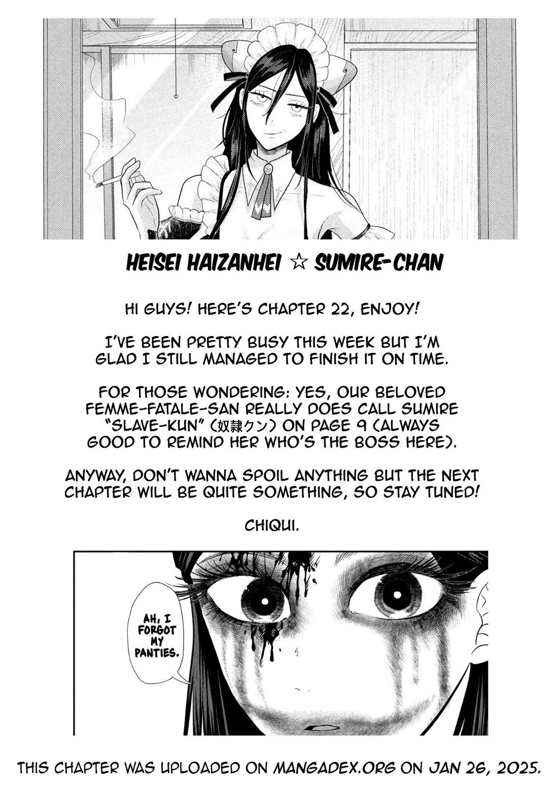 Heisei Remnant Soldier Sumire-chan Chapter 22 page 16 - Chapter 22: A Woman Working Away From Home