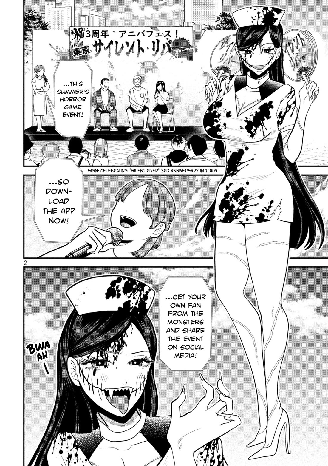 Heisei Remnant Soldier Sumire-chan Chapter 22 page 2 - Chapter 22: A Woman Working Away From Home