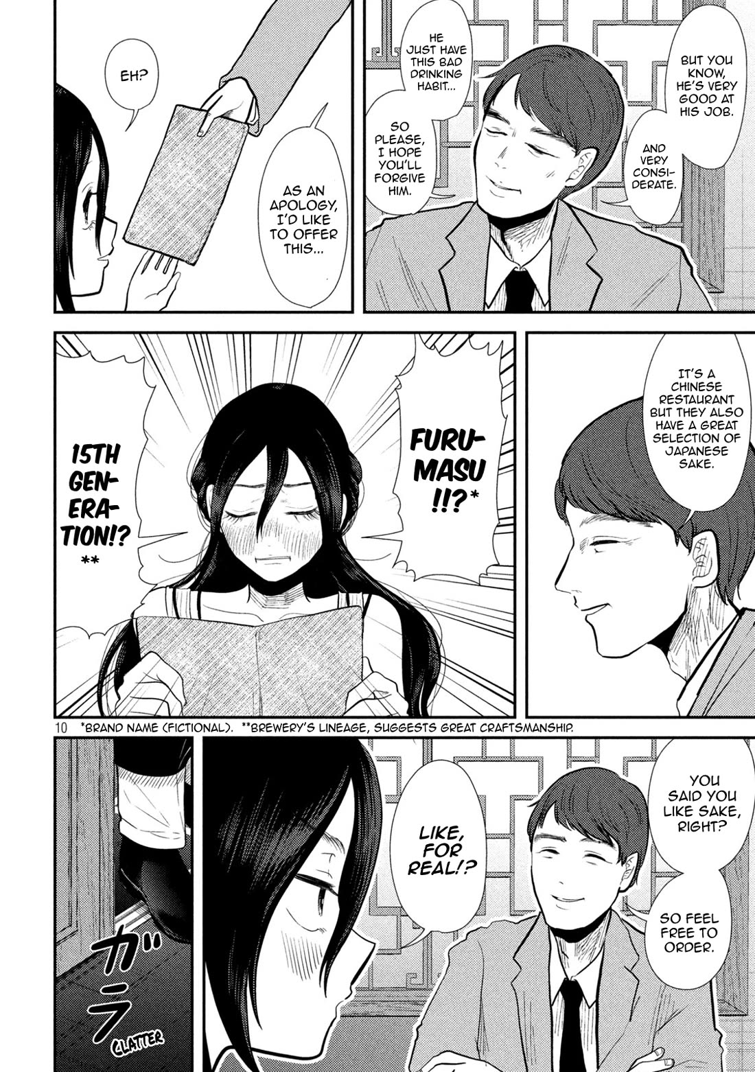 Heisei Remnant Soldier Sumire-chan Chapter 23 page 10 - Chapter 23: A Cheap Takeout Woman
