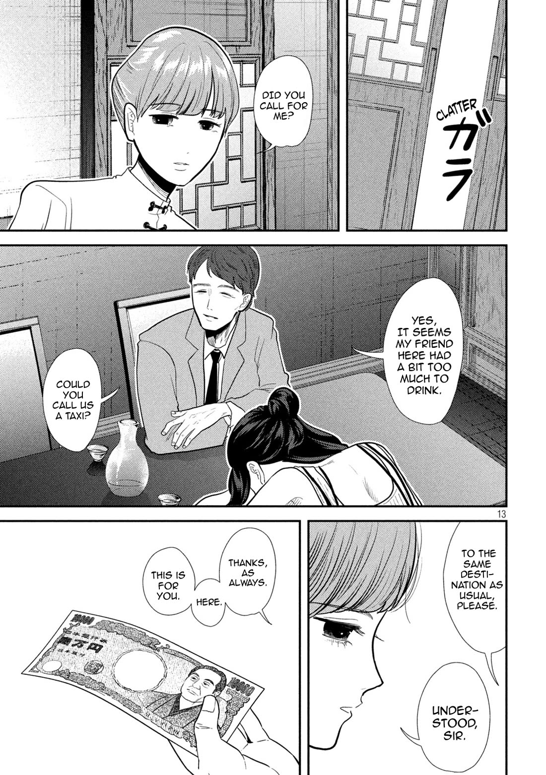 Heisei Remnant Soldier Sumire-chan Chapter 23 page 13 - Chapter 23: A Cheap Takeout Woman