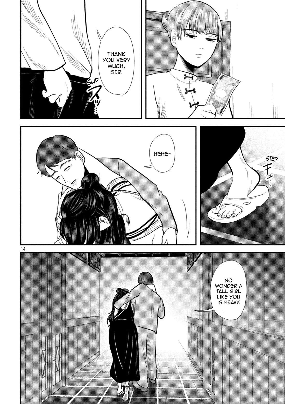 Heisei Remnant Soldier Sumire-chan Chapter 23 page 14 - Chapter 23: A Cheap Takeout Woman