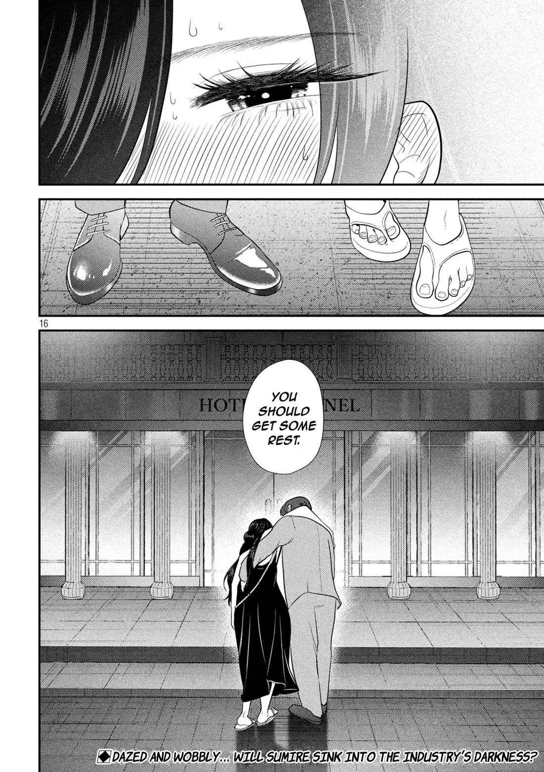 Heisei Remnant Soldier Sumire-chan Chapter 23 page 16 - Chapter 23: A Cheap Takeout Woman
