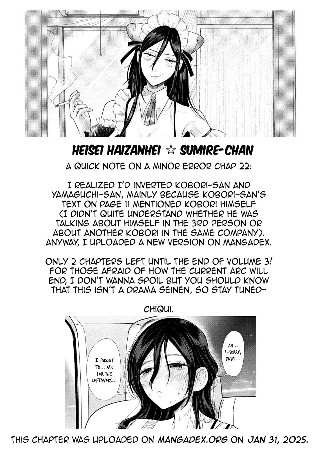 Heisei Remnant Soldier Sumire-chan Chapter 23 page 17 - Chapter 23: A Cheap Takeout Woman