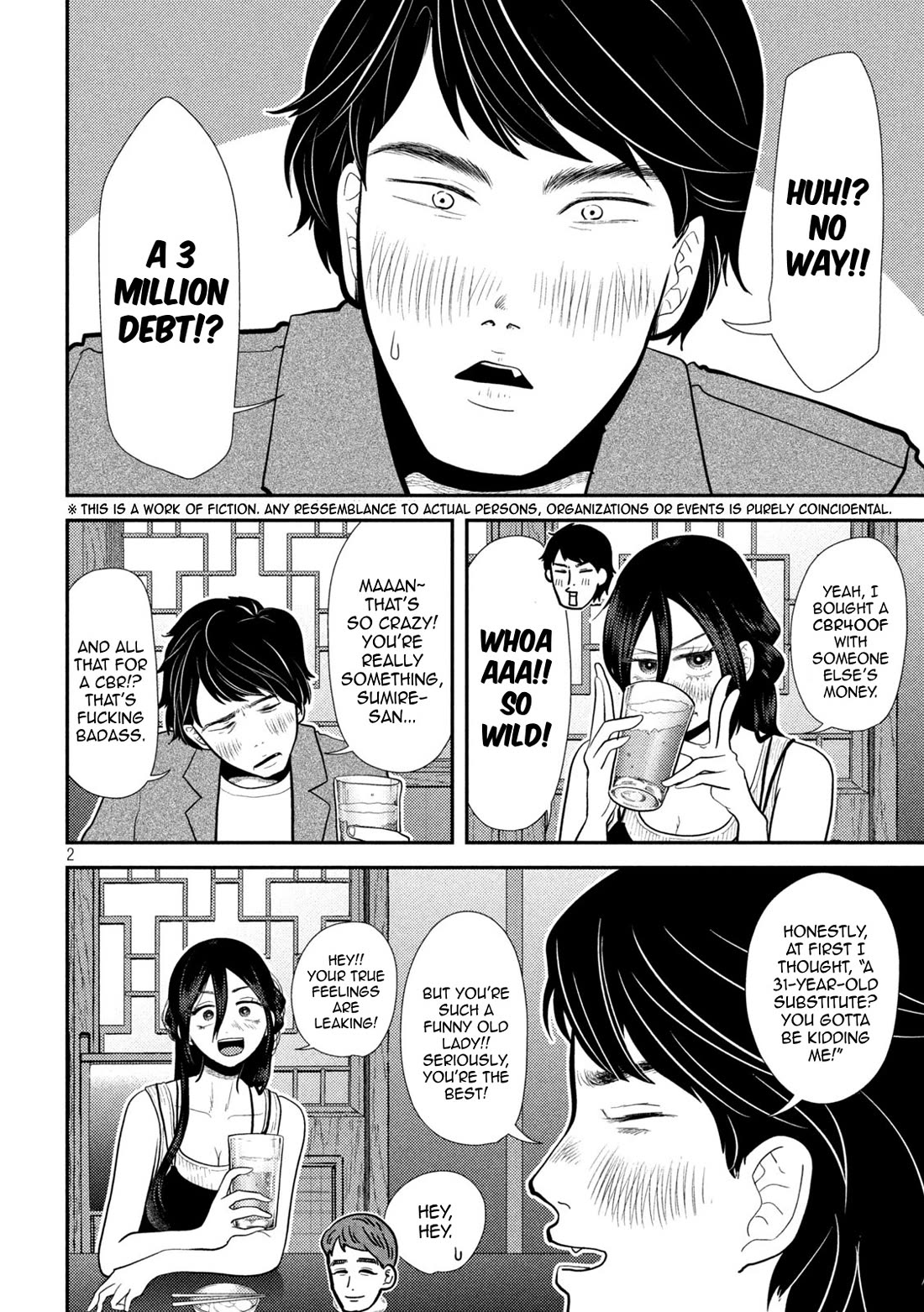 Heisei Remnant Soldier Sumire-chan Chapter 23 page 2 - Chapter 23: A Cheap Takeout Woman