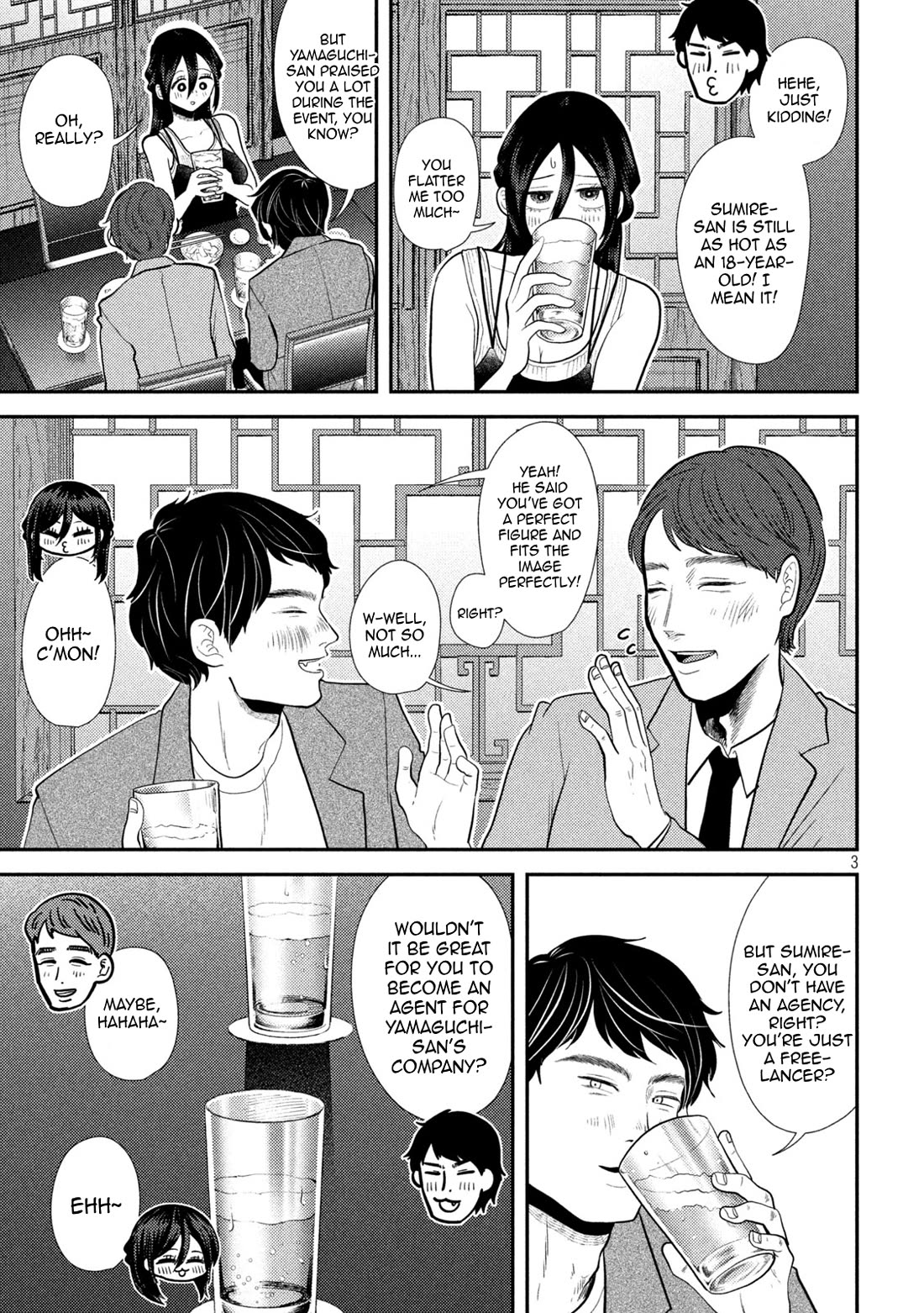 Heisei Remnant Soldier Sumire-chan Chapter 23 page 3 - Chapter 23: A Cheap Takeout Woman