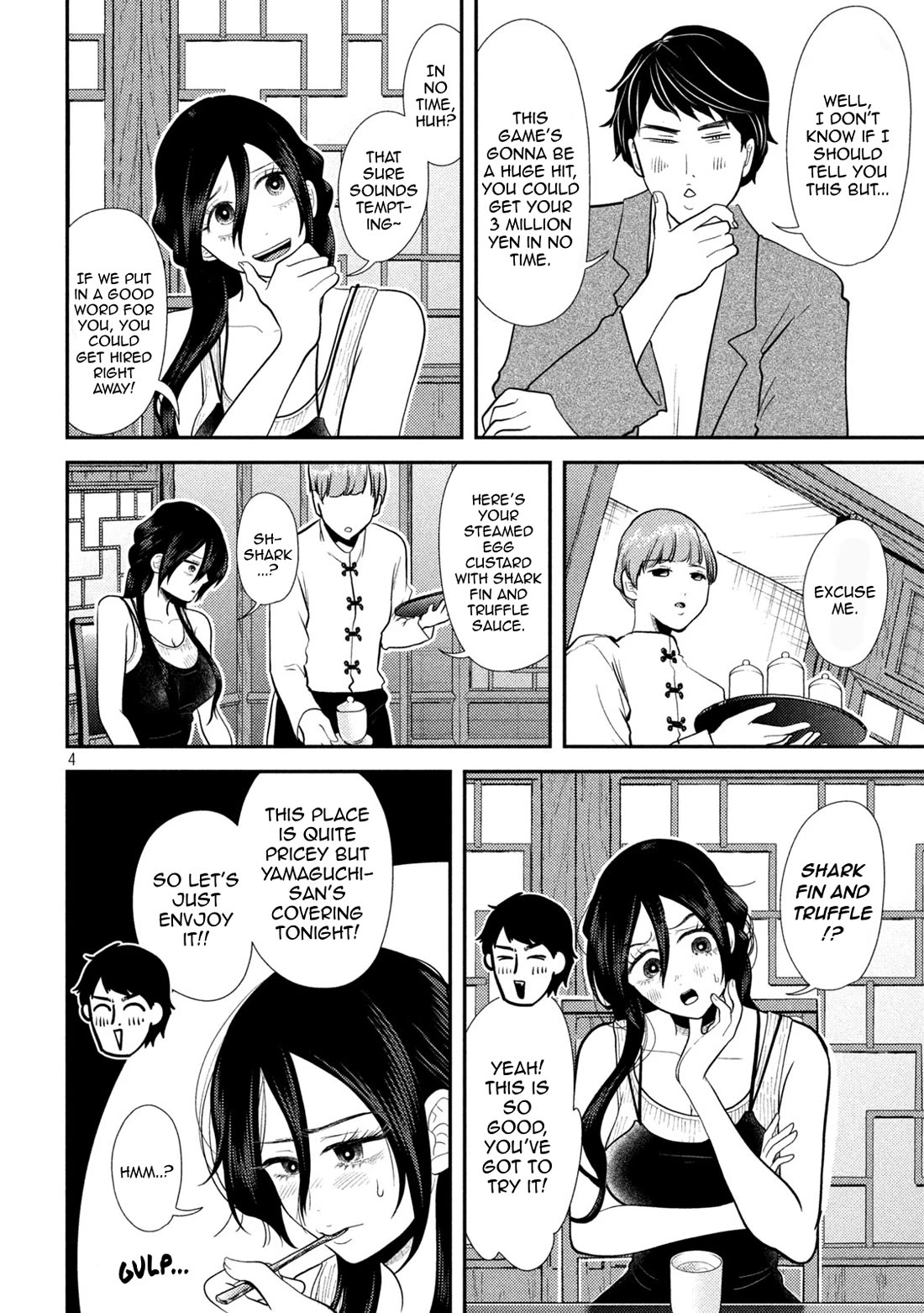 Heisei Remnant Soldier Sumire-chan Chapter 23 page 4 - Chapter 23: A Cheap Takeout Woman
