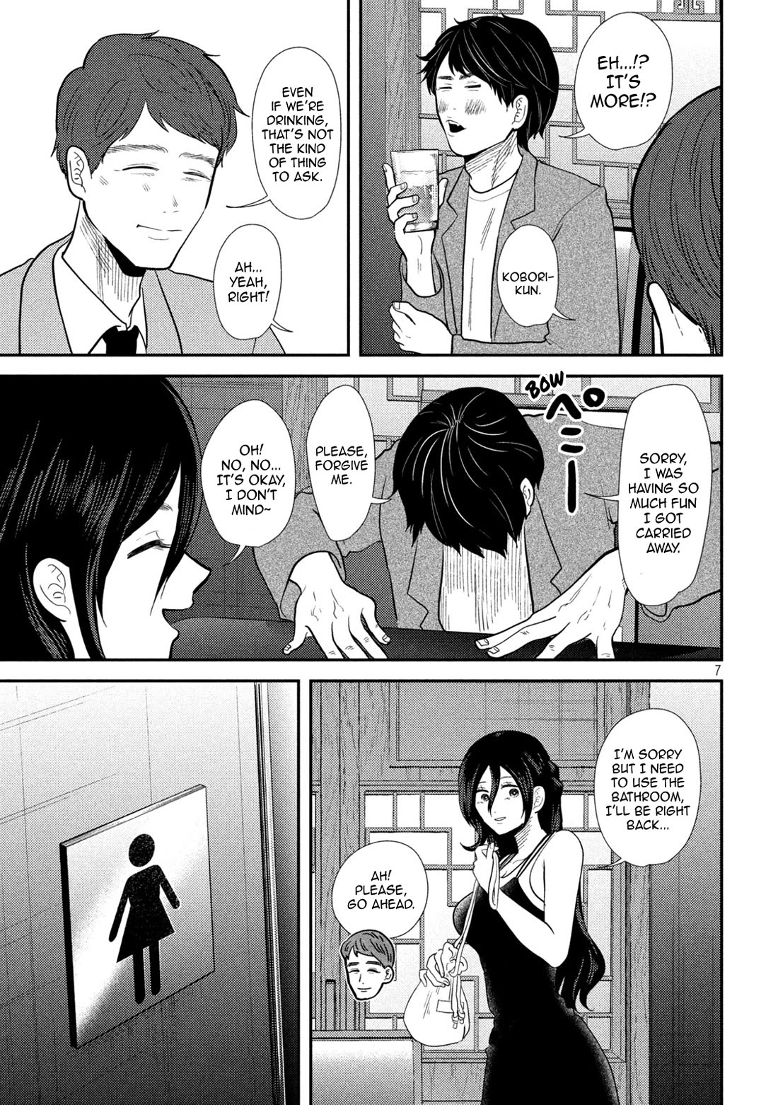 Heisei Remnant Soldier Sumire-chan Chapter 23 page 7 - Chapter 23: A Cheap Takeout Woman