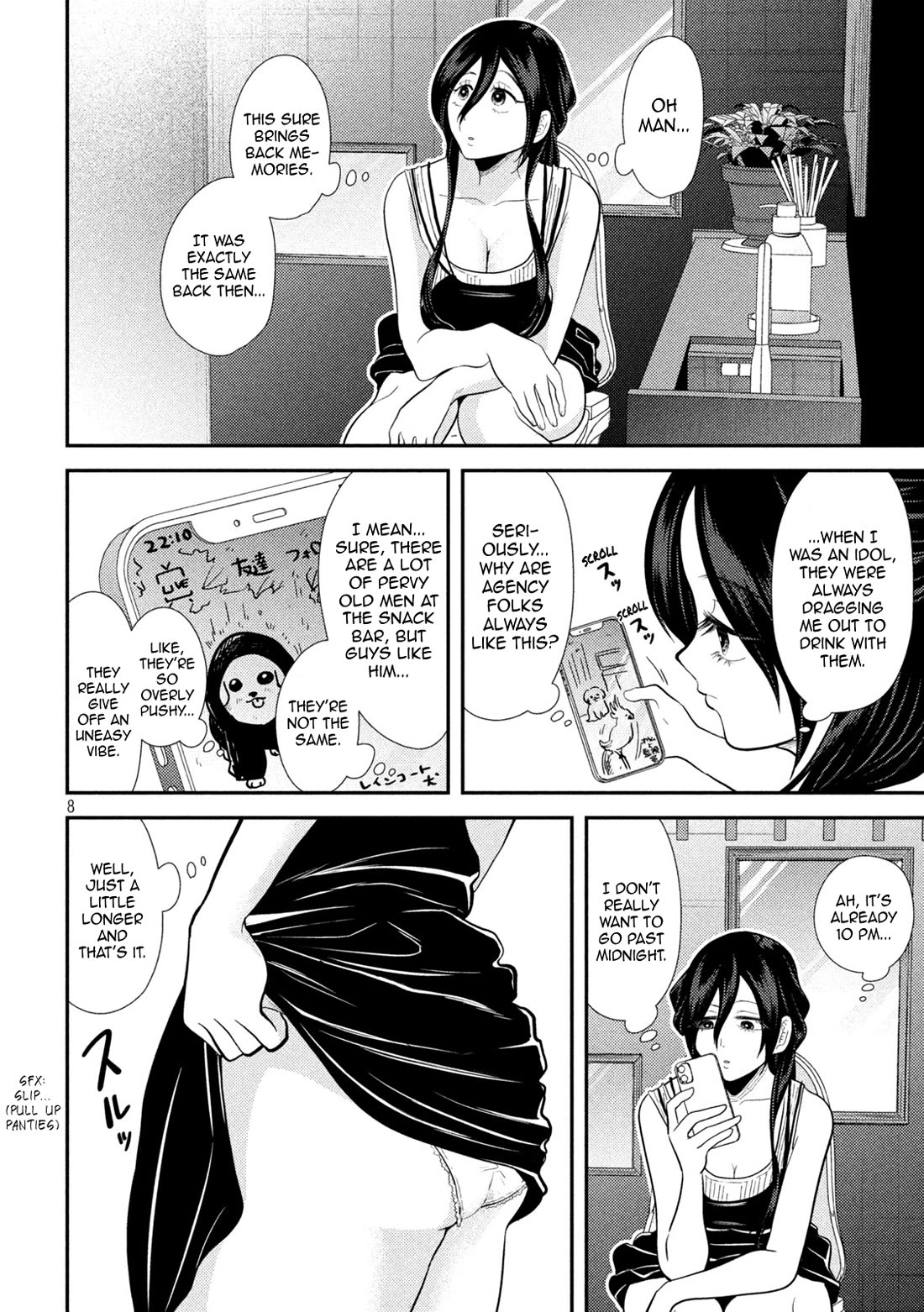 Heisei Remnant Soldier Sumire-chan Chapter 23 page 8 - Chapter 23: A Cheap Takeout Woman