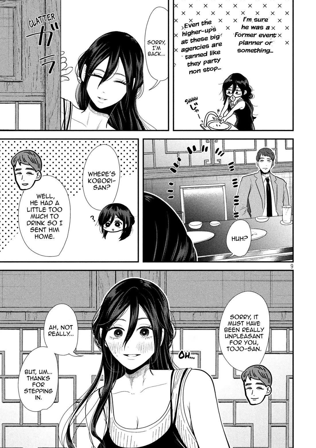 Heisei Remnant Soldier Sumire-chan Chapter 23 page 9 - Chapter 23: A Cheap Takeout Woman