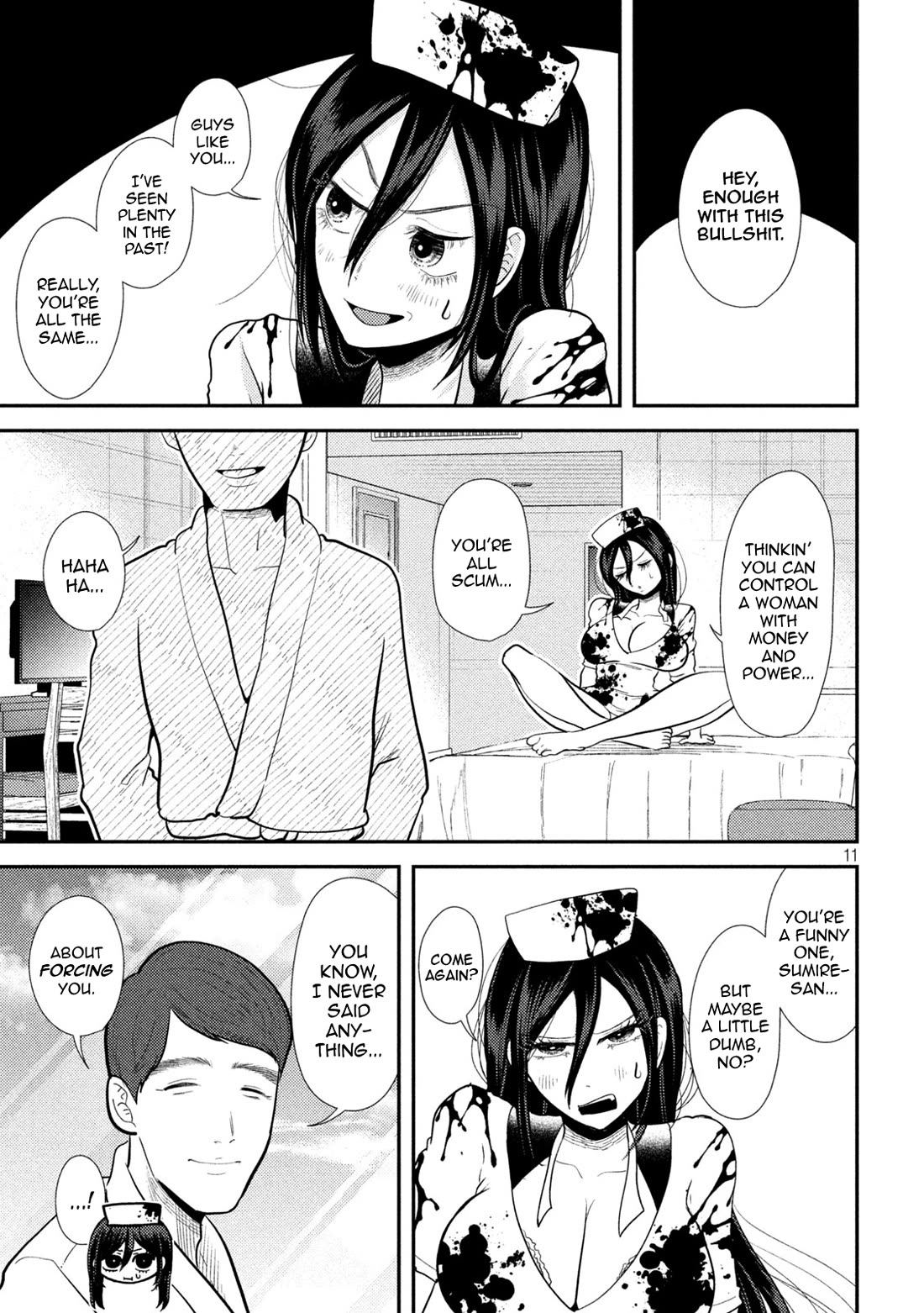 Heisei Remnant Soldier Sumire-chan Chapter 24 page 11 - Chapter 24: A Woman Who Did It?