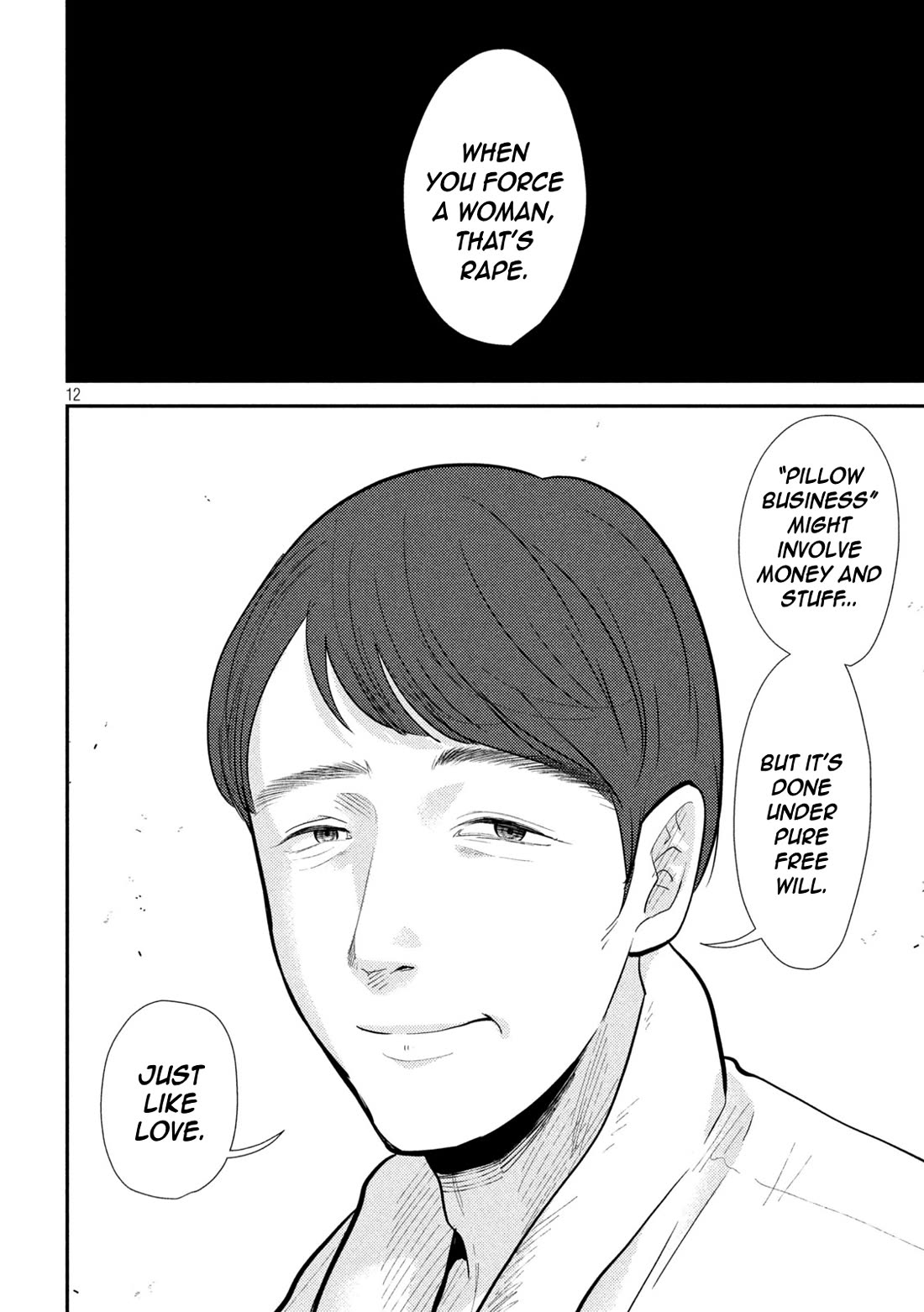 Heisei Remnant Soldier Sumire-chan Chapter 24 page 12 - Chapter 24: A Woman Who Did It?