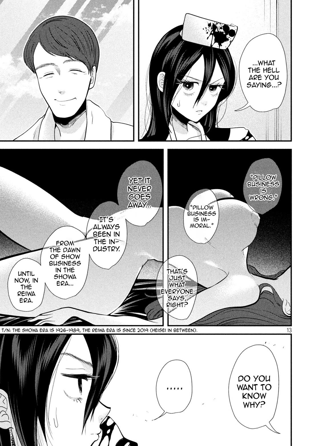 Heisei Remnant Soldier Sumire-chan Chapter 24 page 13 - Chapter 24: A Woman Who Did It?