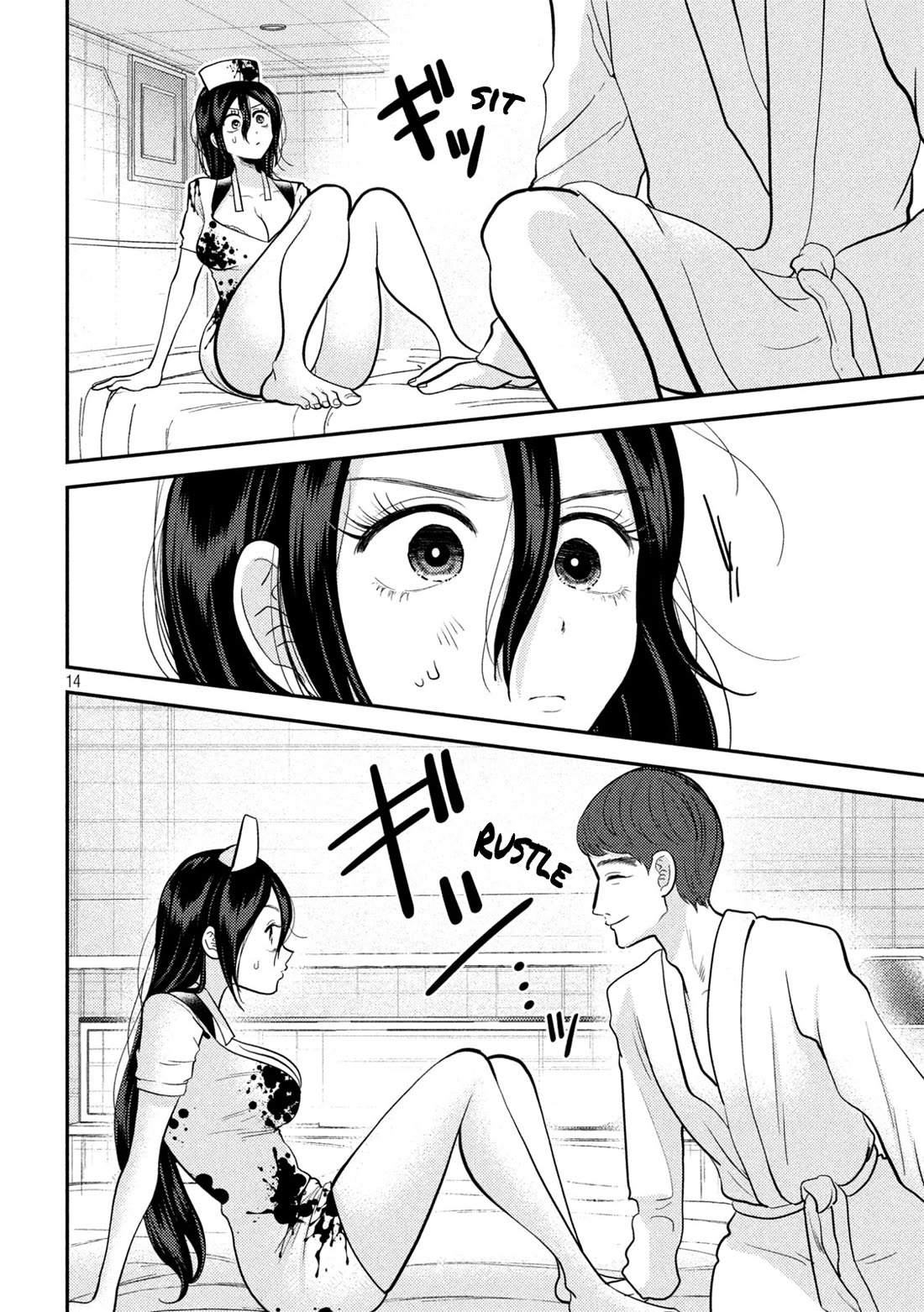 Heisei Remnant Soldier Sumire-chan Chapter 24 page 14 - Chapter 24: A Woman Who Did It?