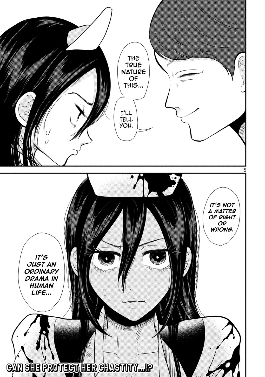 Heisei Remnant Soldier Sumire-chan Chapter 24 page 15 - Chapter 24: A Woman Who Did It?