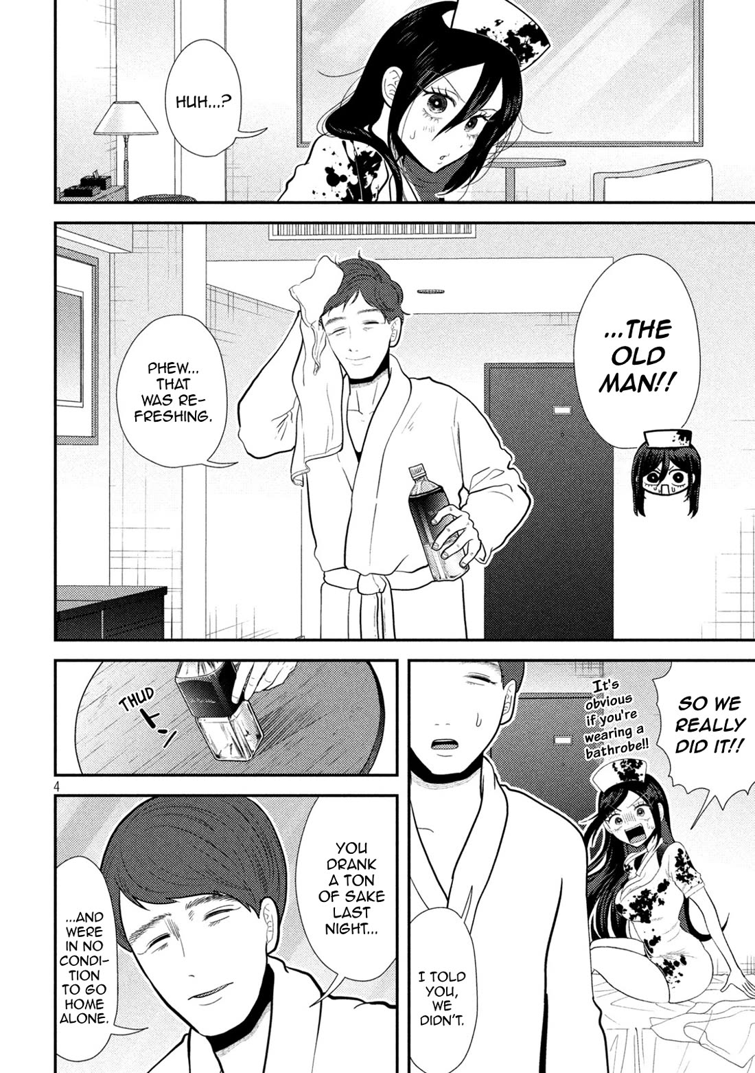 Heisei Remnant Soldier Sumire-chan Chapter 24 page 4 - Chapter 24: A Woman Who Did It?
