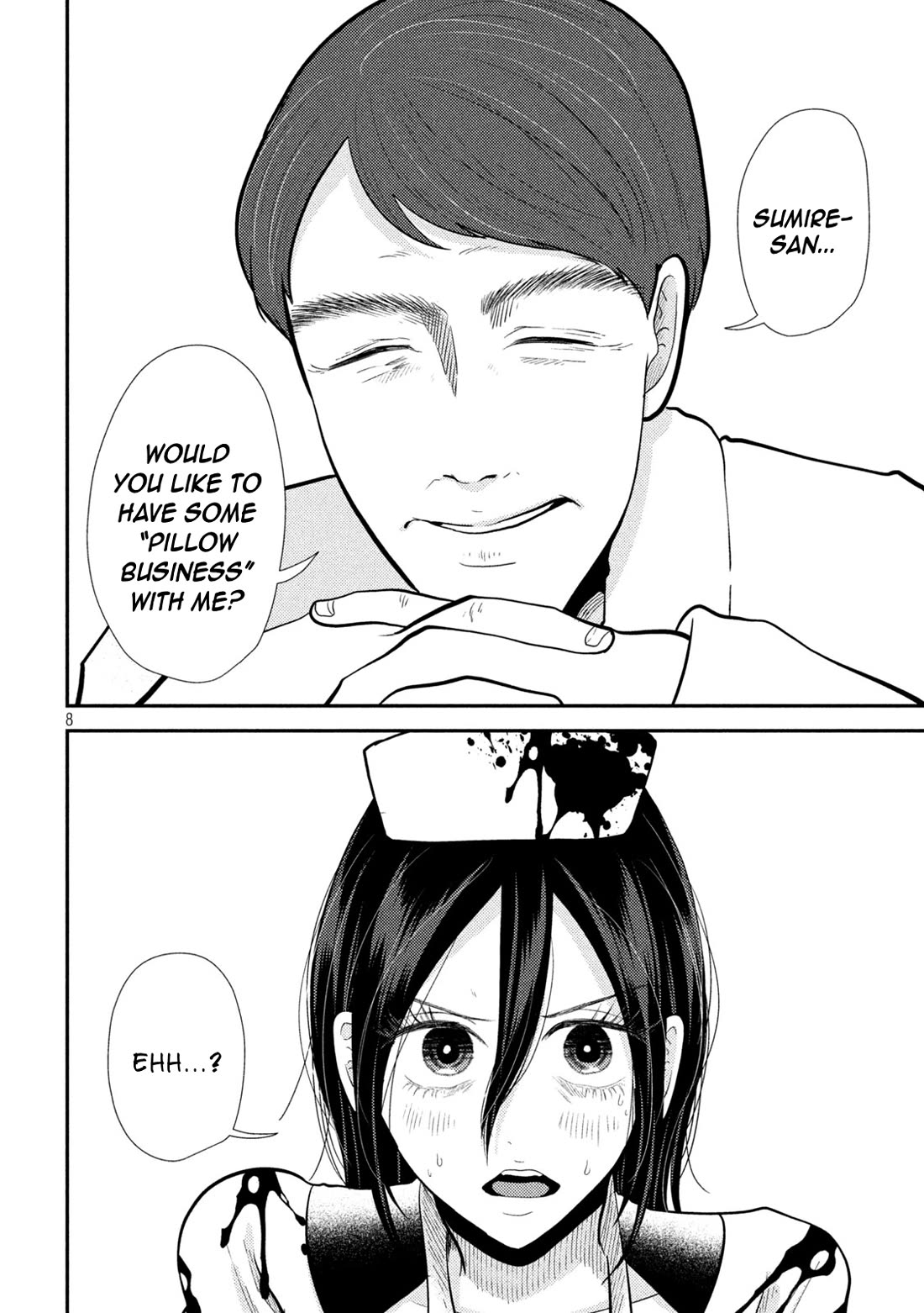 Heisei Remnant Soldier Sumire-chan Chapter 24 page 8 - Chapter 24: A Woman Who Did It?