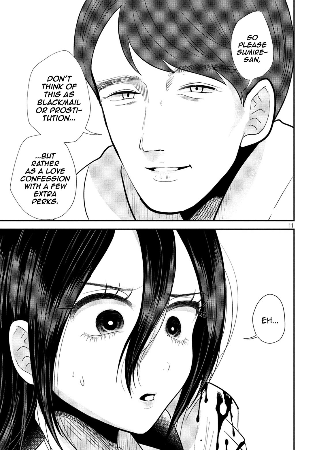 Heisei Remnant Soldier Sumire-chan Chapter 25 page 11 - Chapter 25: A Woman Being Seduced